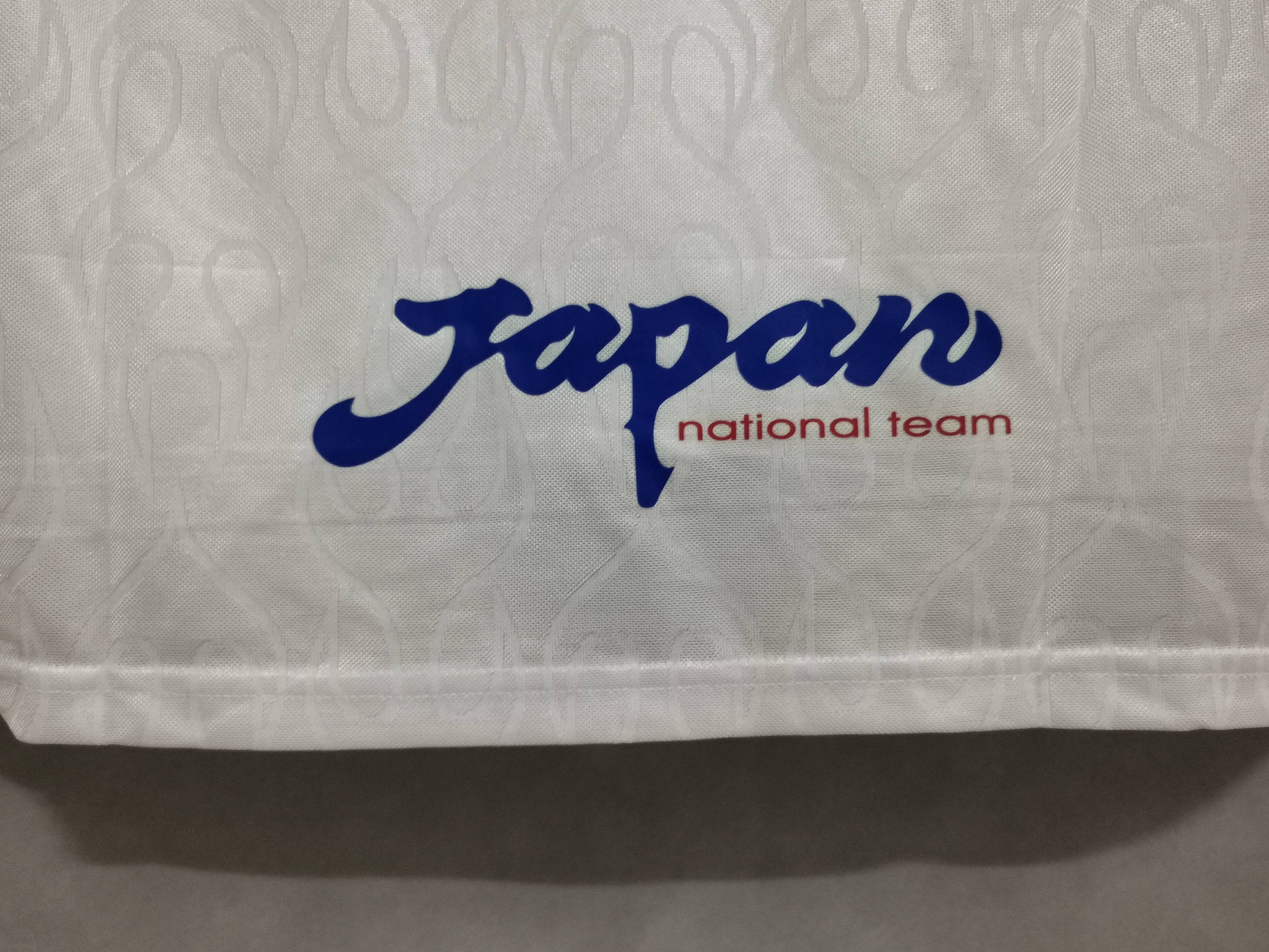 1998 Japan away white 2