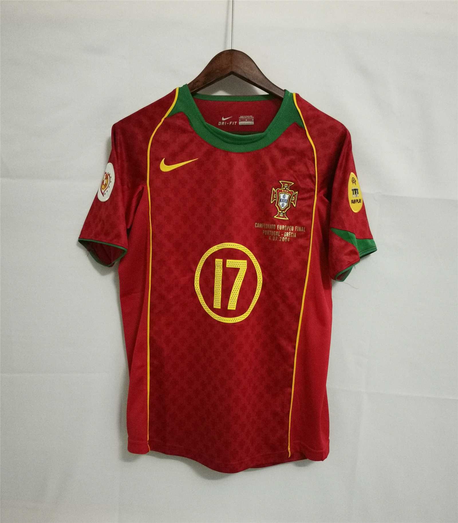 2004 Portugal home red