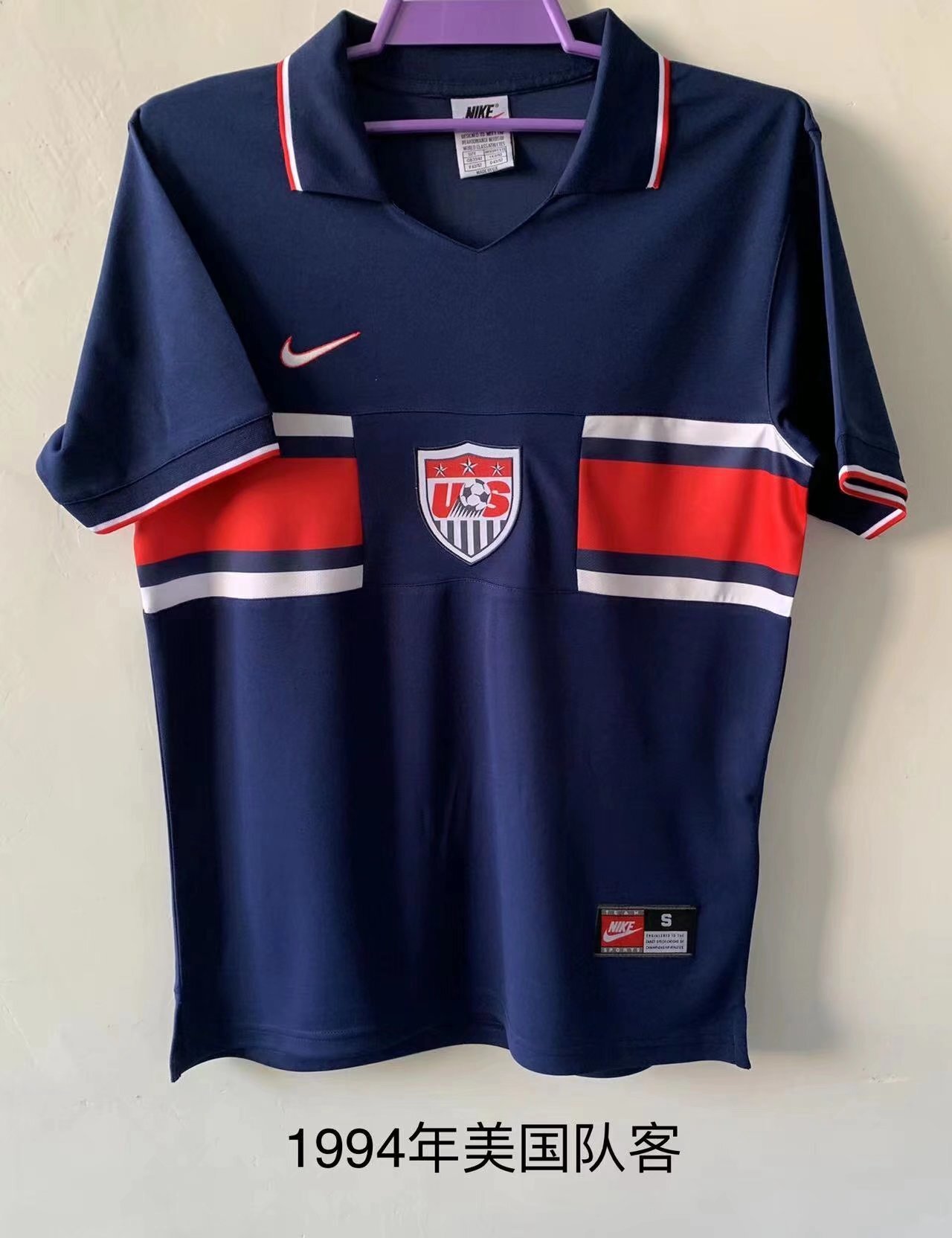 1994 US away1684422582000