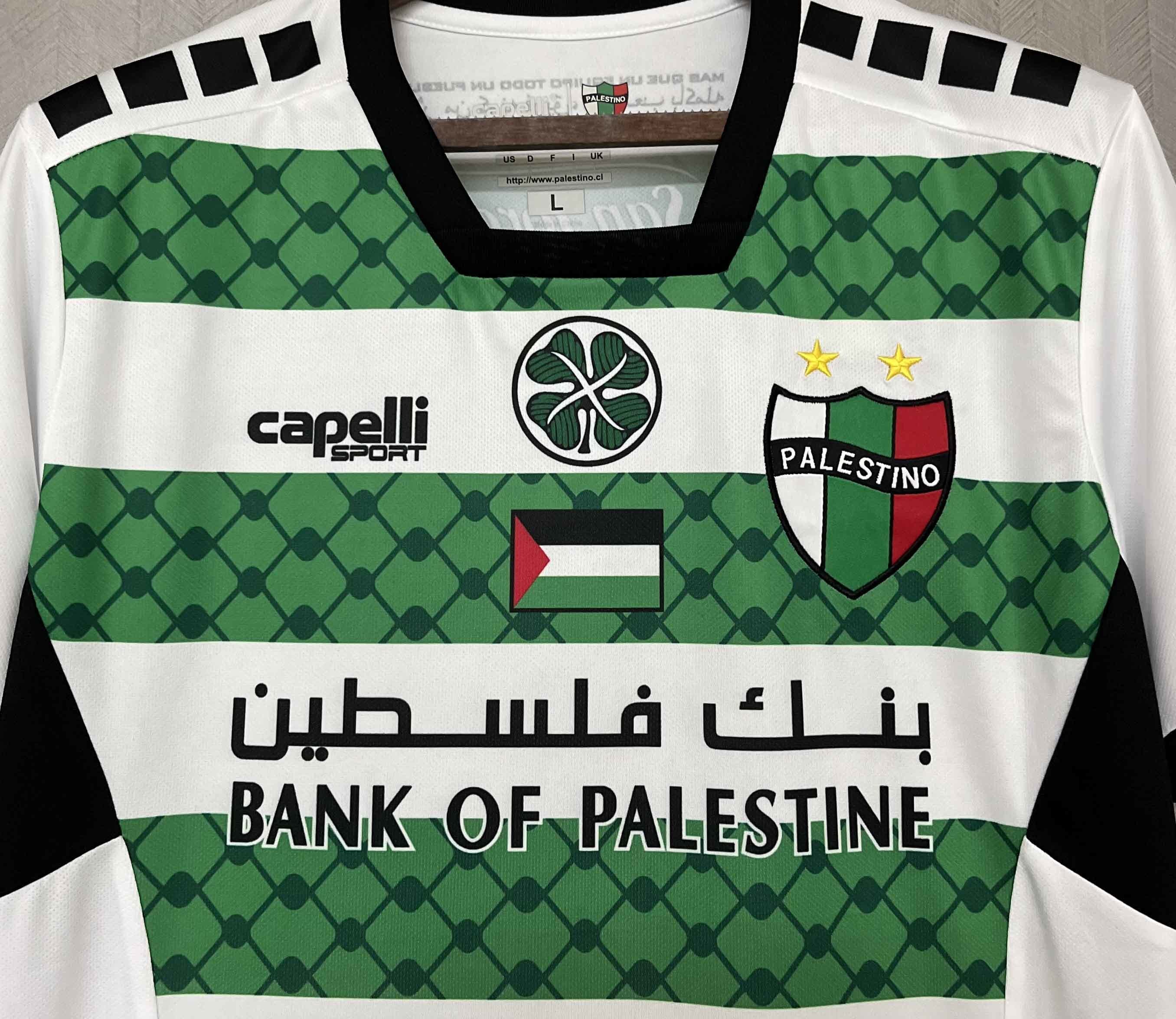 24-25 Palestino Third Shirt Soccer Uniforms Football AAAAJersey Yupoo 6
