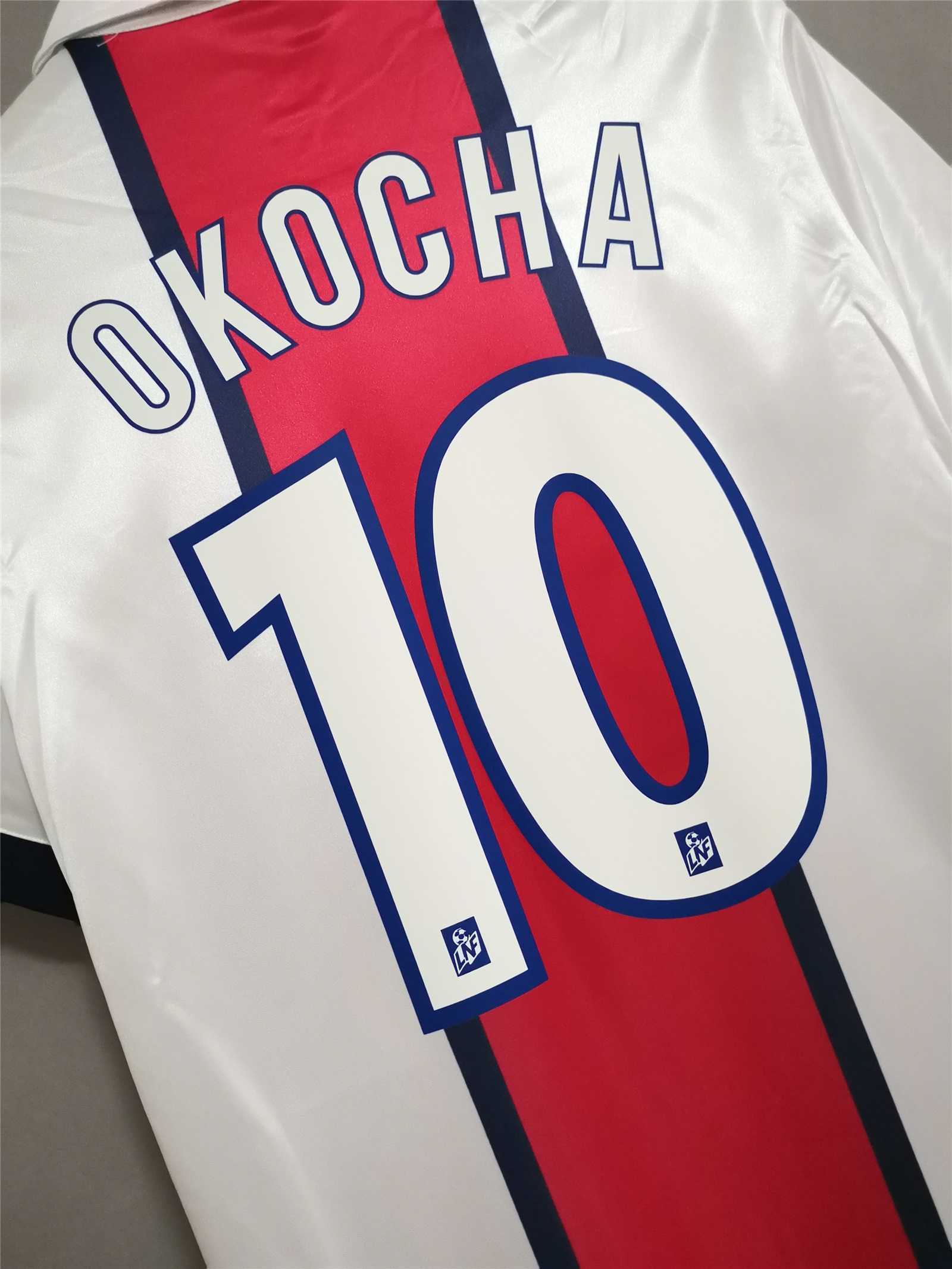 98-99 PSG away white 8