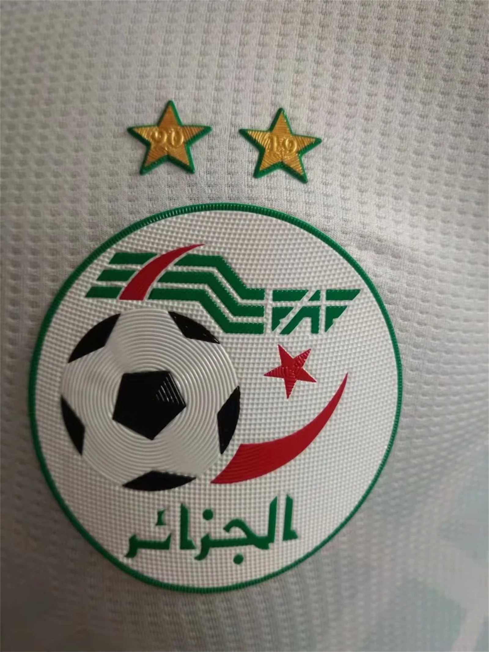 2022 Algeria home Players Edition 2
