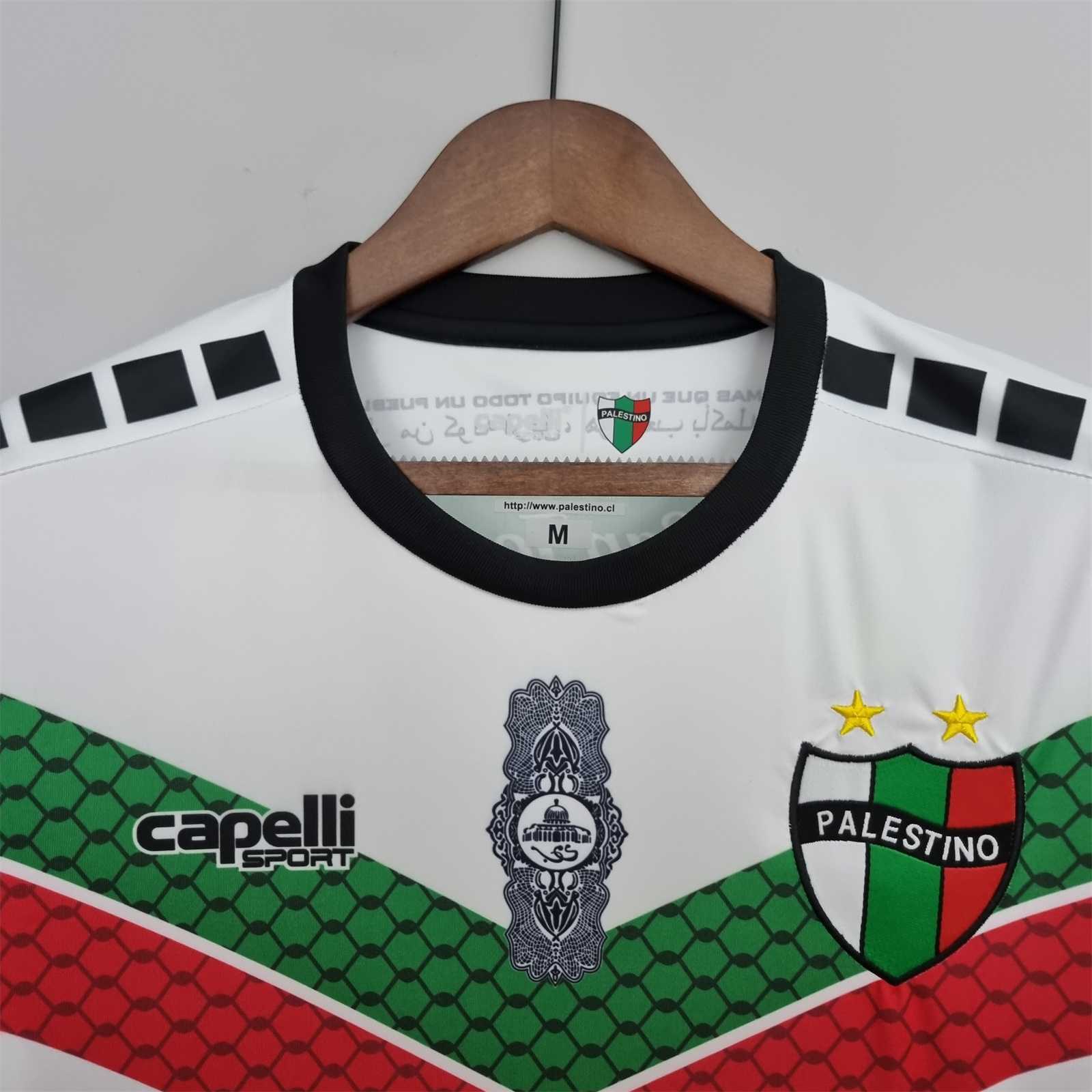 22-23 Palestino third away 3
