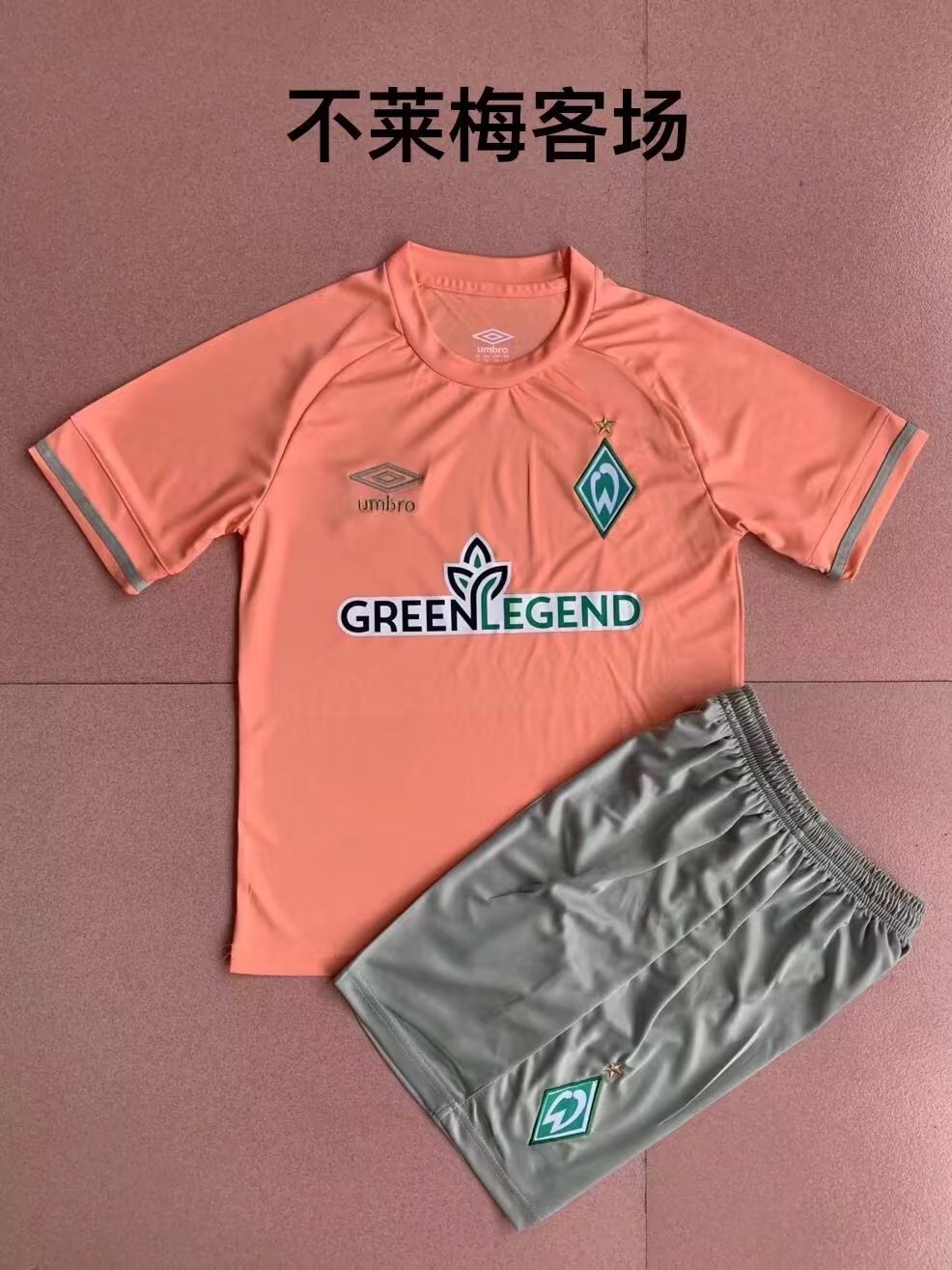 Werder Bremen 5