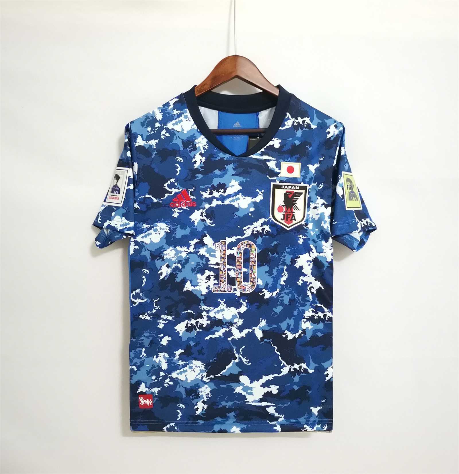 2020 Japan home blue