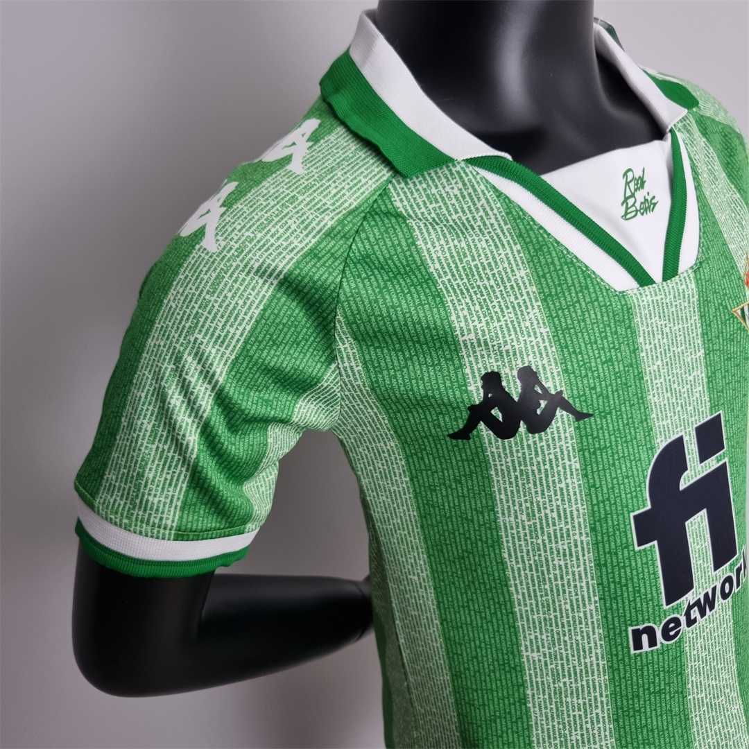 22-23 Real Betis special edition kids kit 2