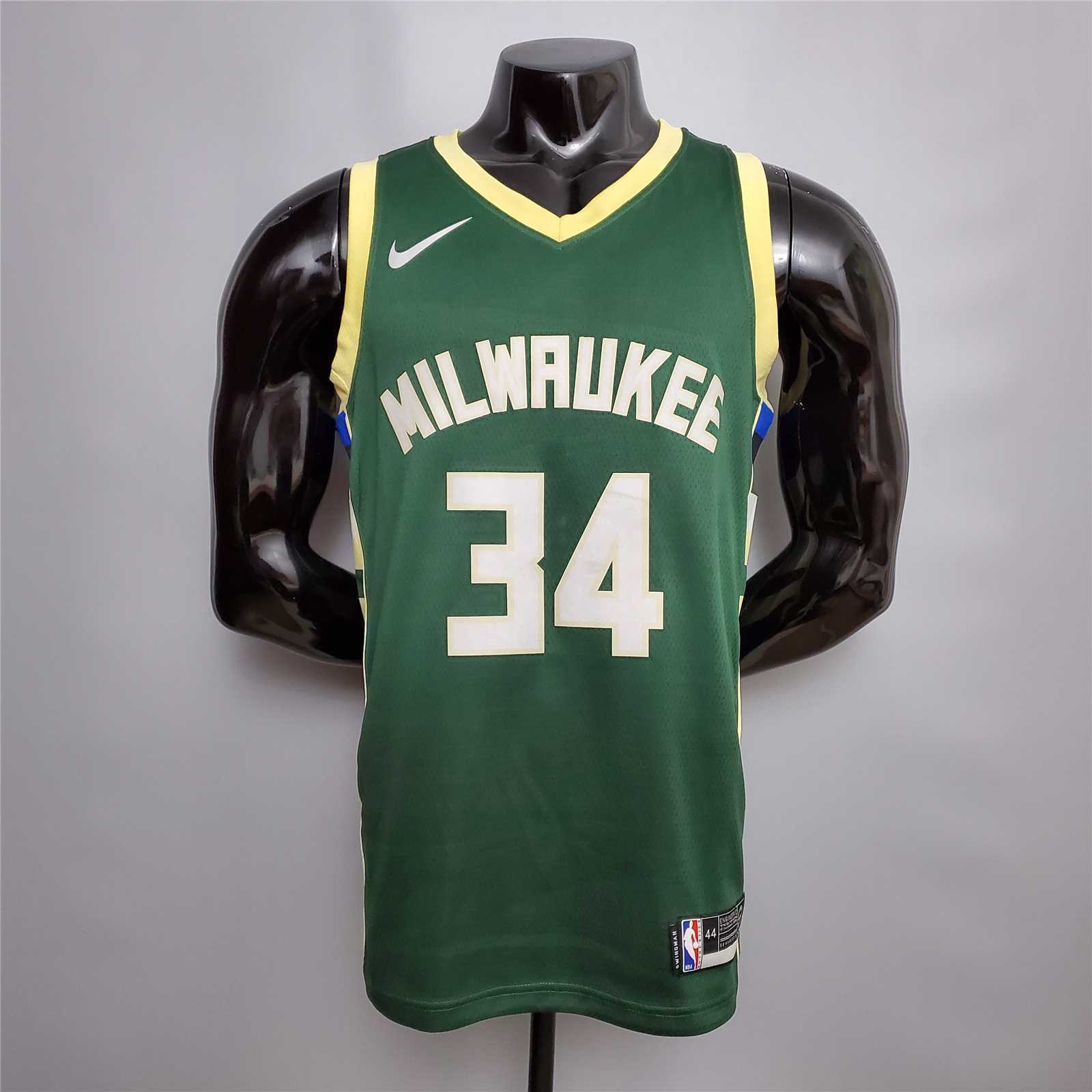 Antetokounmpo#34 Bucks Fruit Green