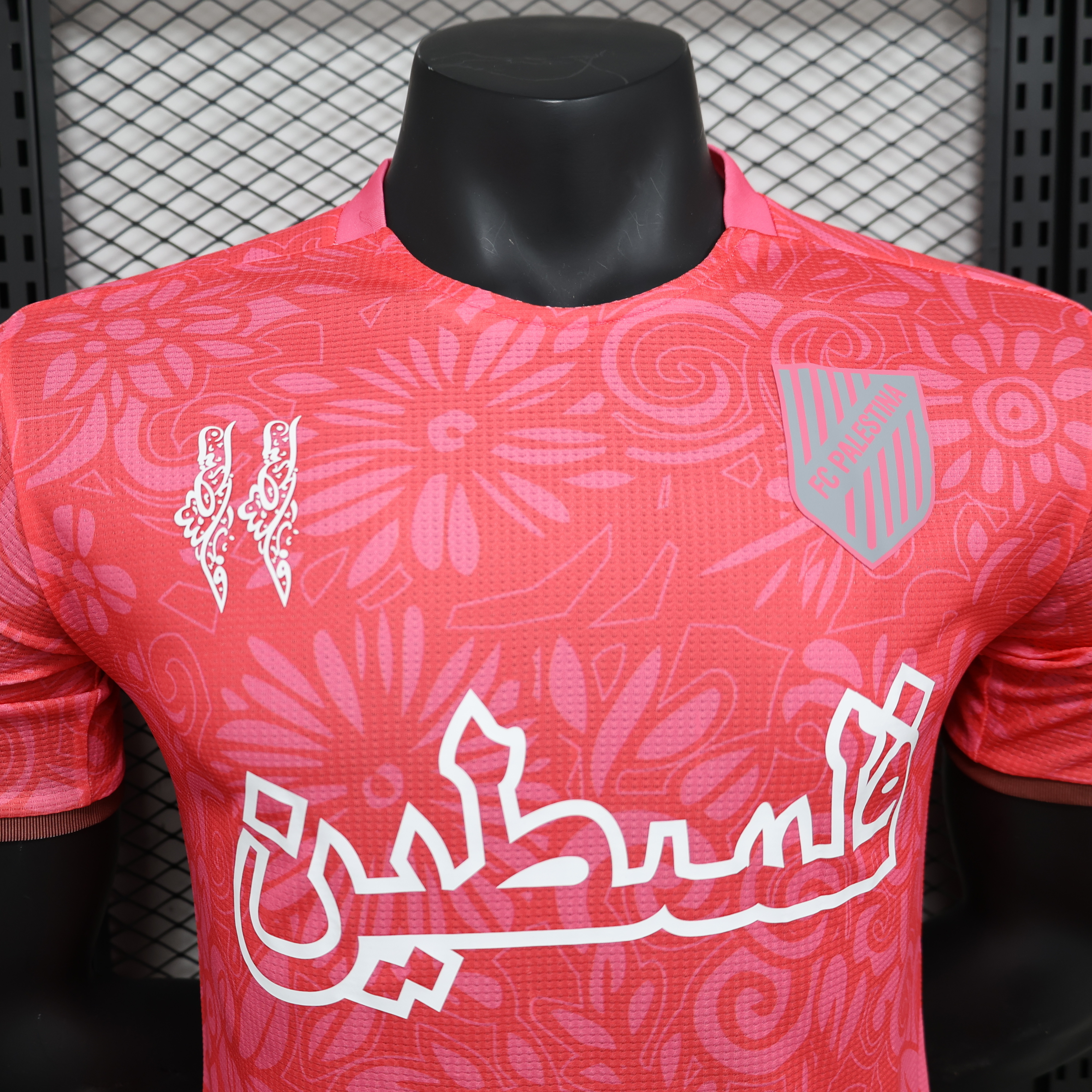 2025 Palestine Pink Special Edition Kit Player Version Shirt AAAAJersey Dropship Yupoo 2