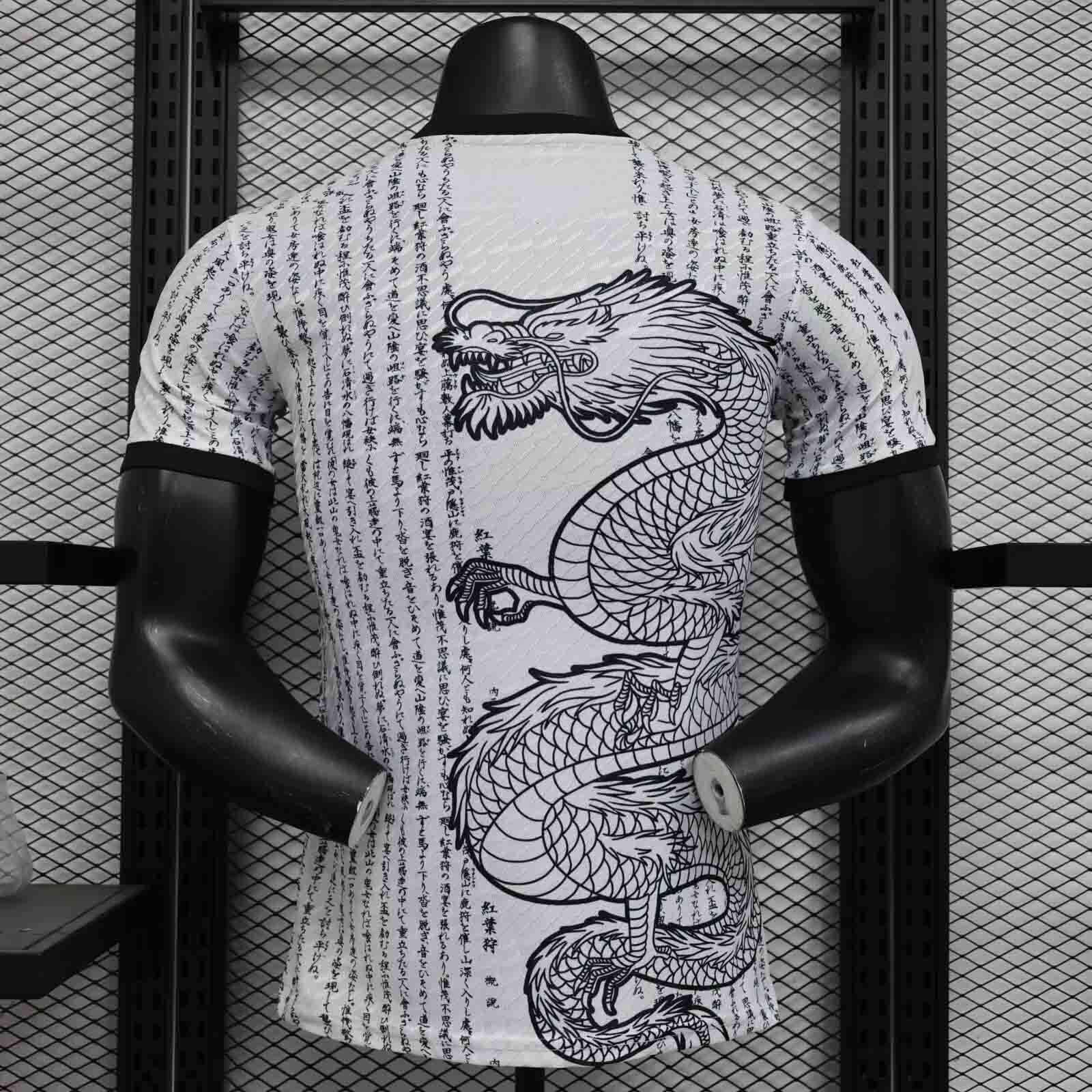 2024 Japan Dragon Legends Special Edition Player Version Shirt AAAAJersey Supplier Yupoo 1