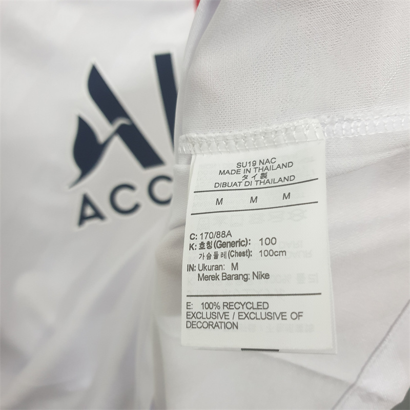 19-20 Retro PSG third away 6