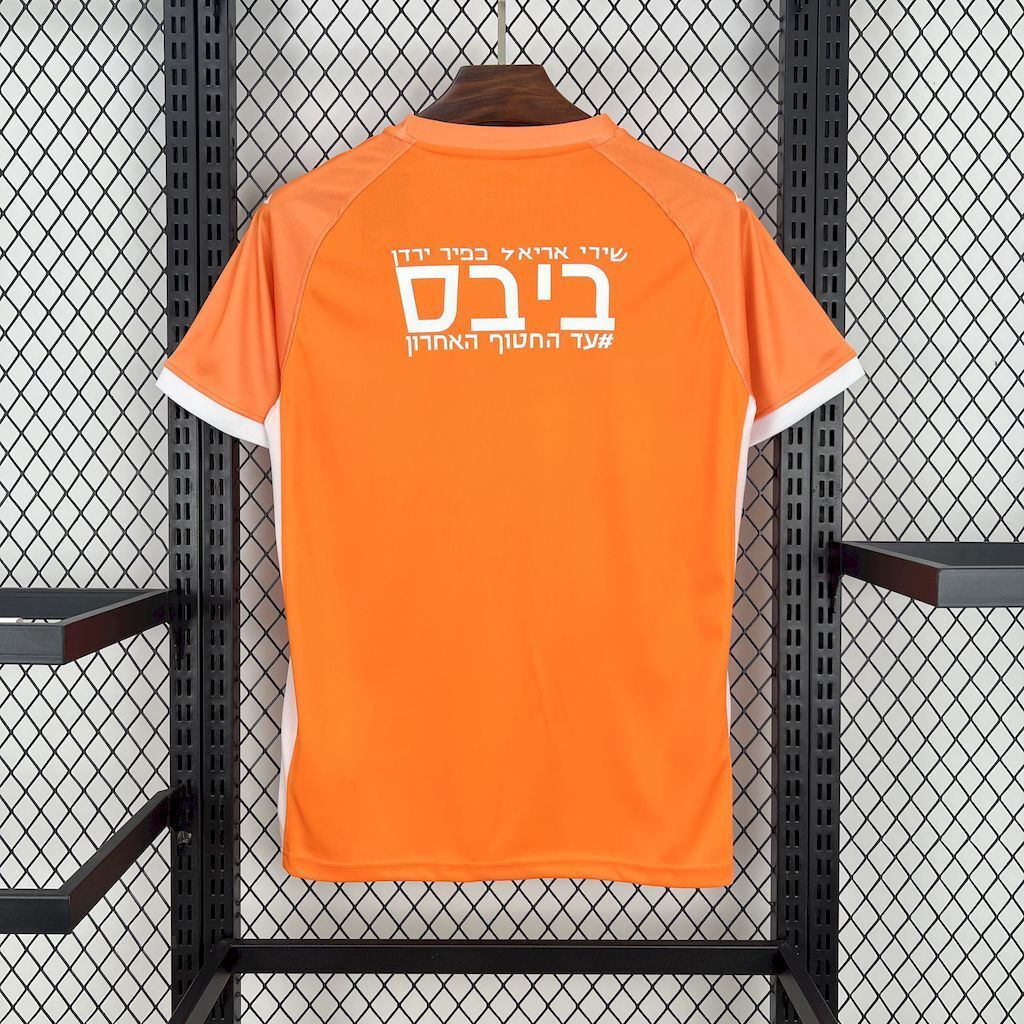 24-25 Beitar Jerusalem Fourth Shirt Football Uniform AAAAJersey Supply Yupoo 1