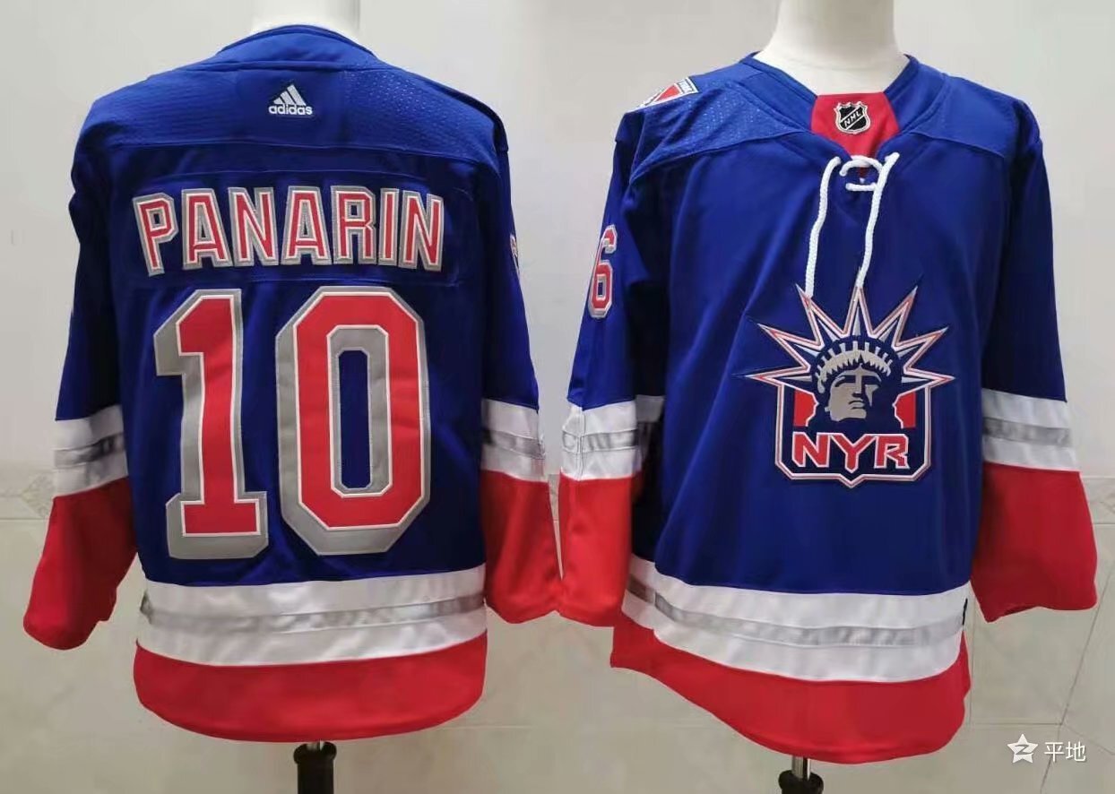 New York Rangers Ice Hockey jersey M-3XL 纽约游骑兵队冰球服 3