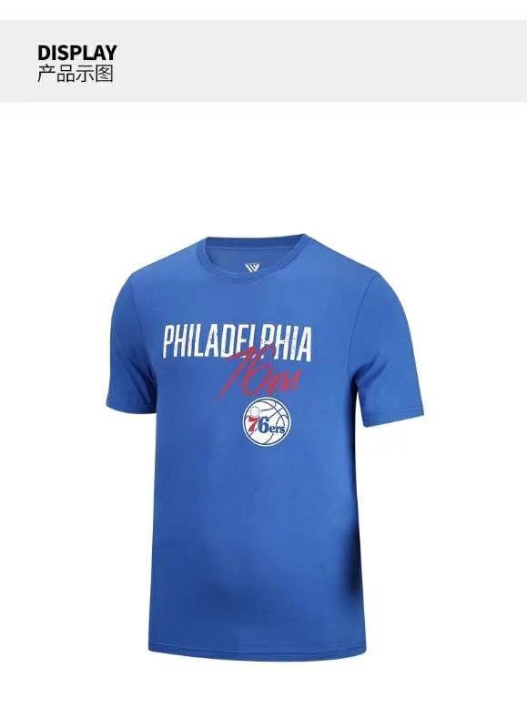 Basketball cotton t-shirt 89