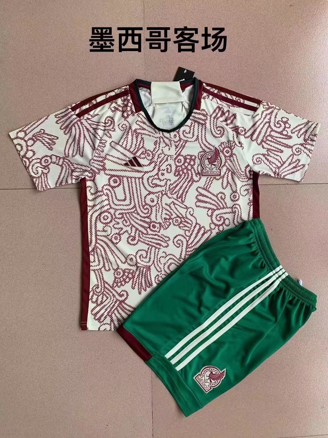 Mexico
