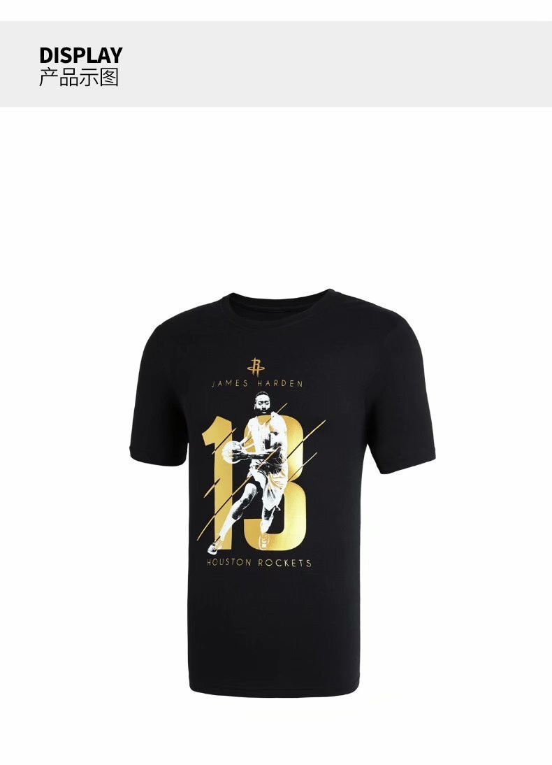 Basketball cotton t-shirt 51