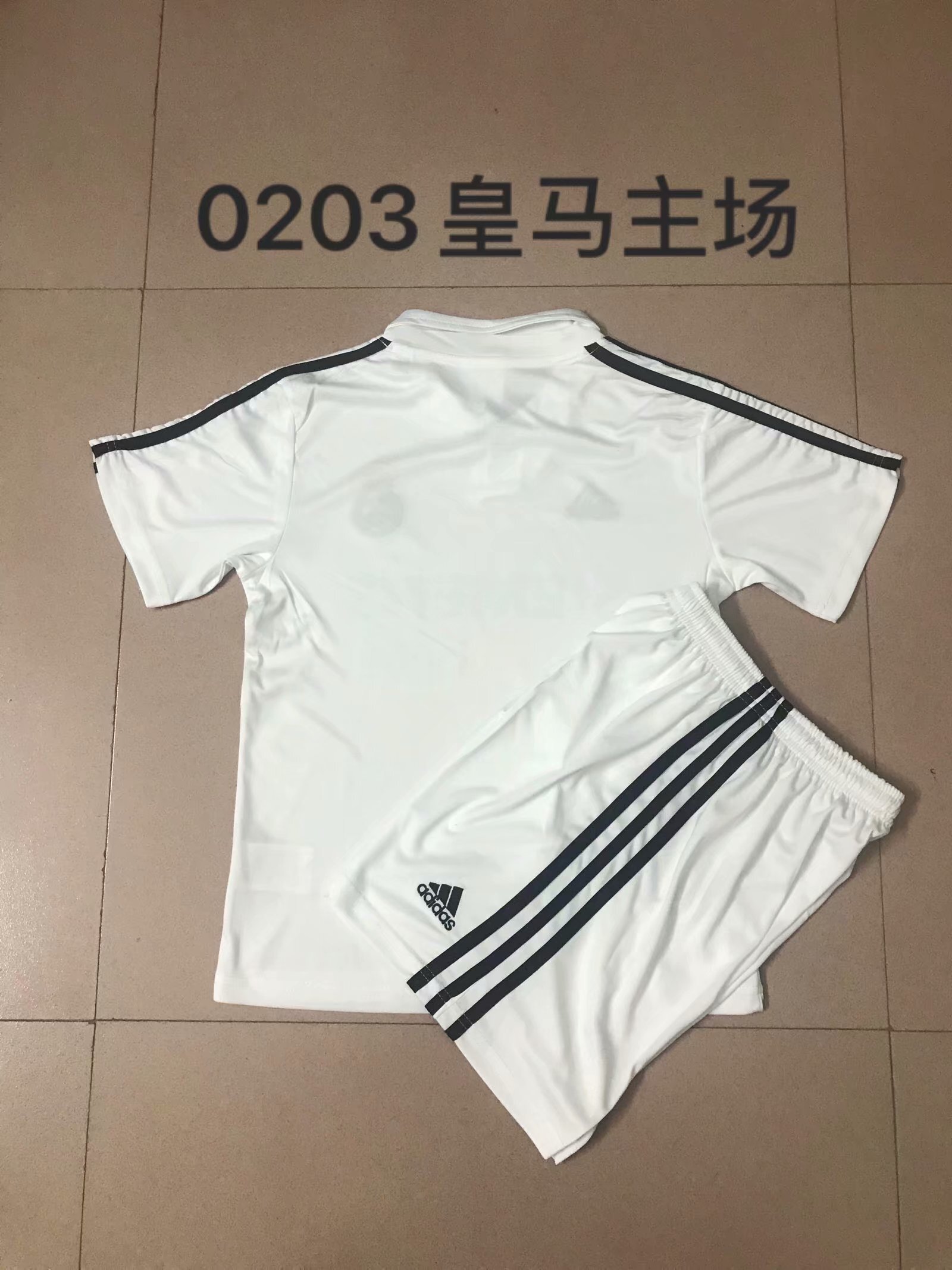 02-03 Real Madrid home - 2 1