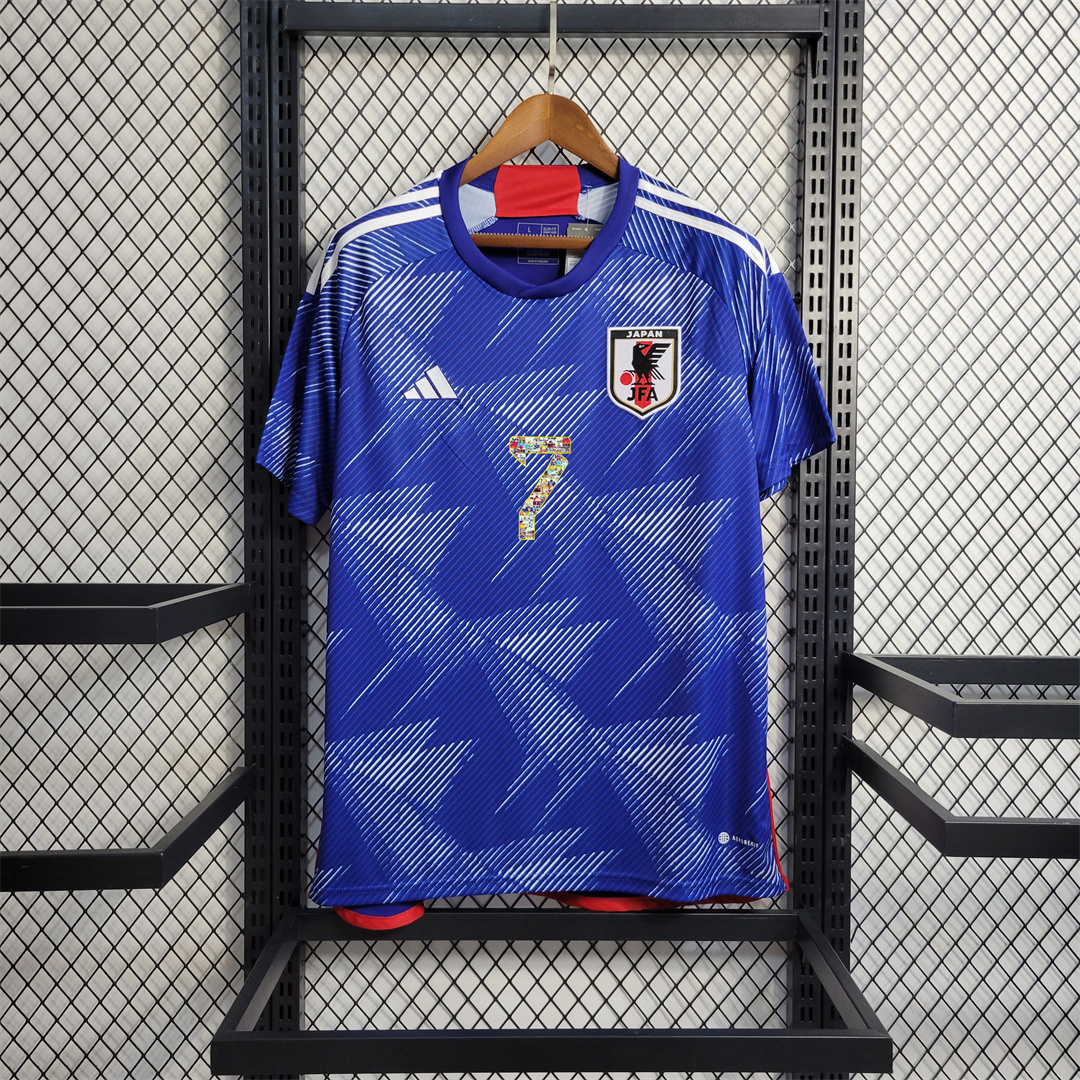 2022 Japan home 7