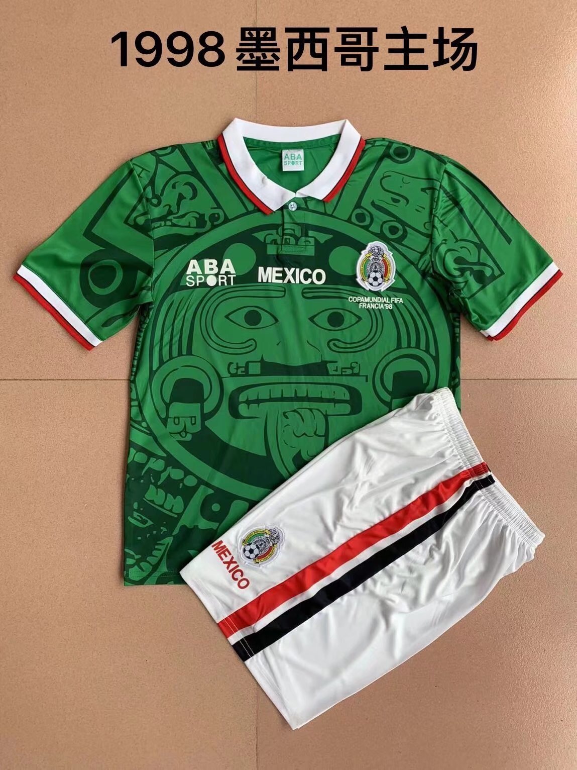 98 Mexico