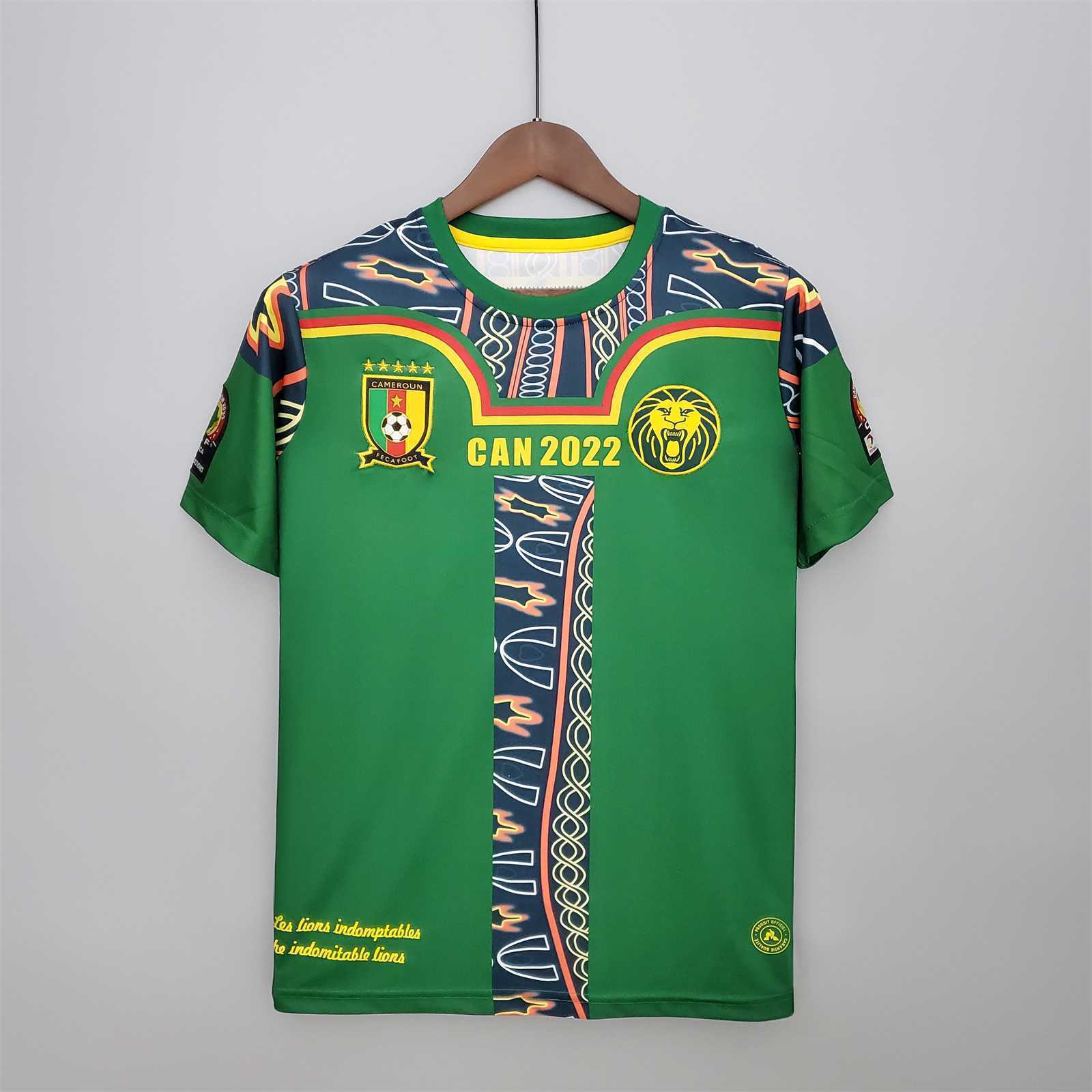 Cameroon special edition green