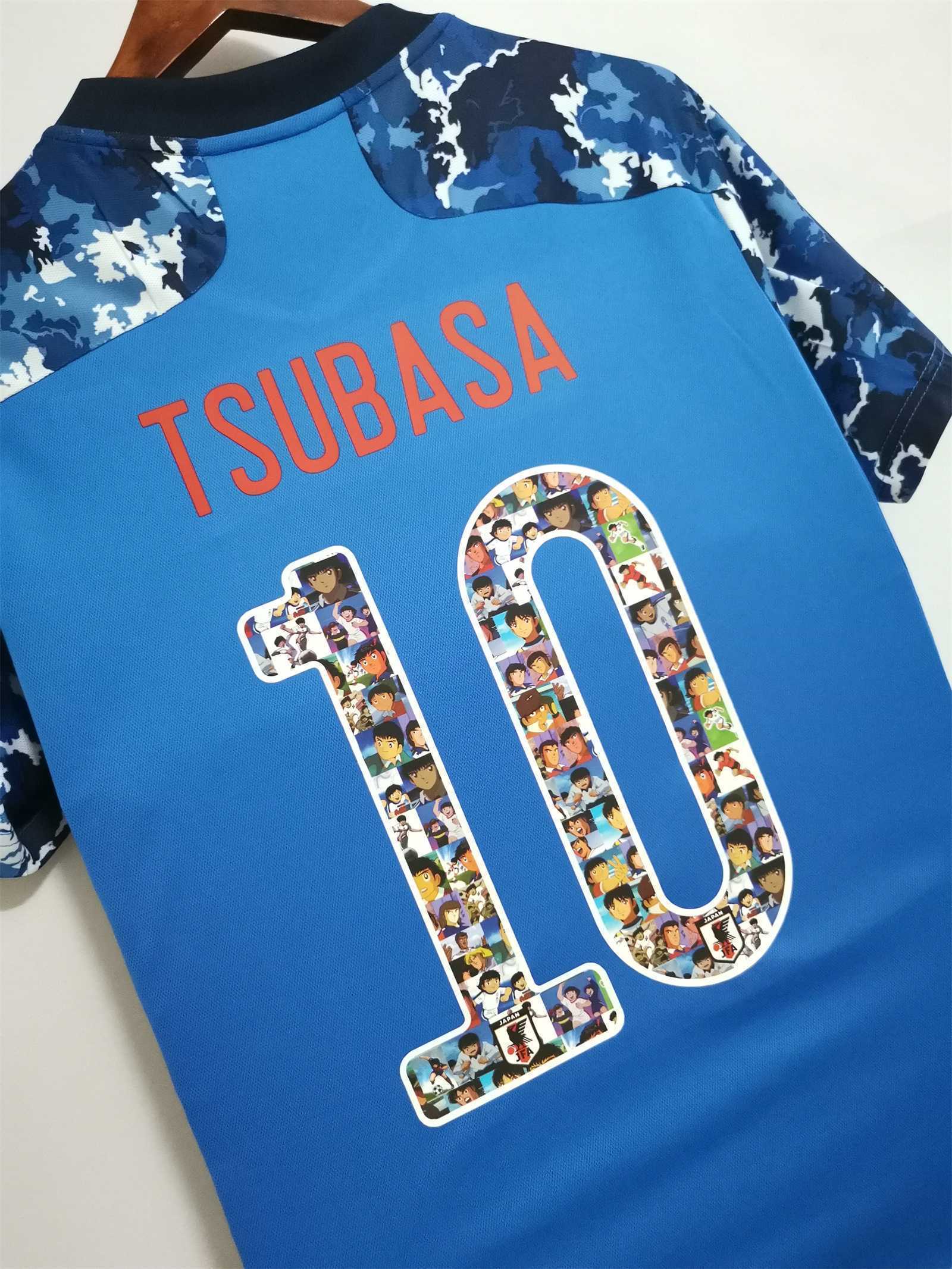 2020 Japan home blue 7