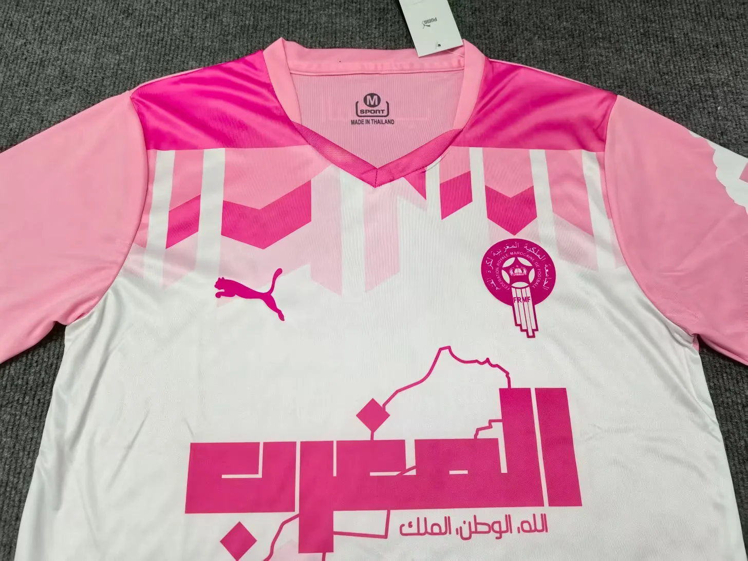 2025 Morocco Special Edition Kit été Pink Shirt Football Uniform AAAAJersey Supply Yupoo 2