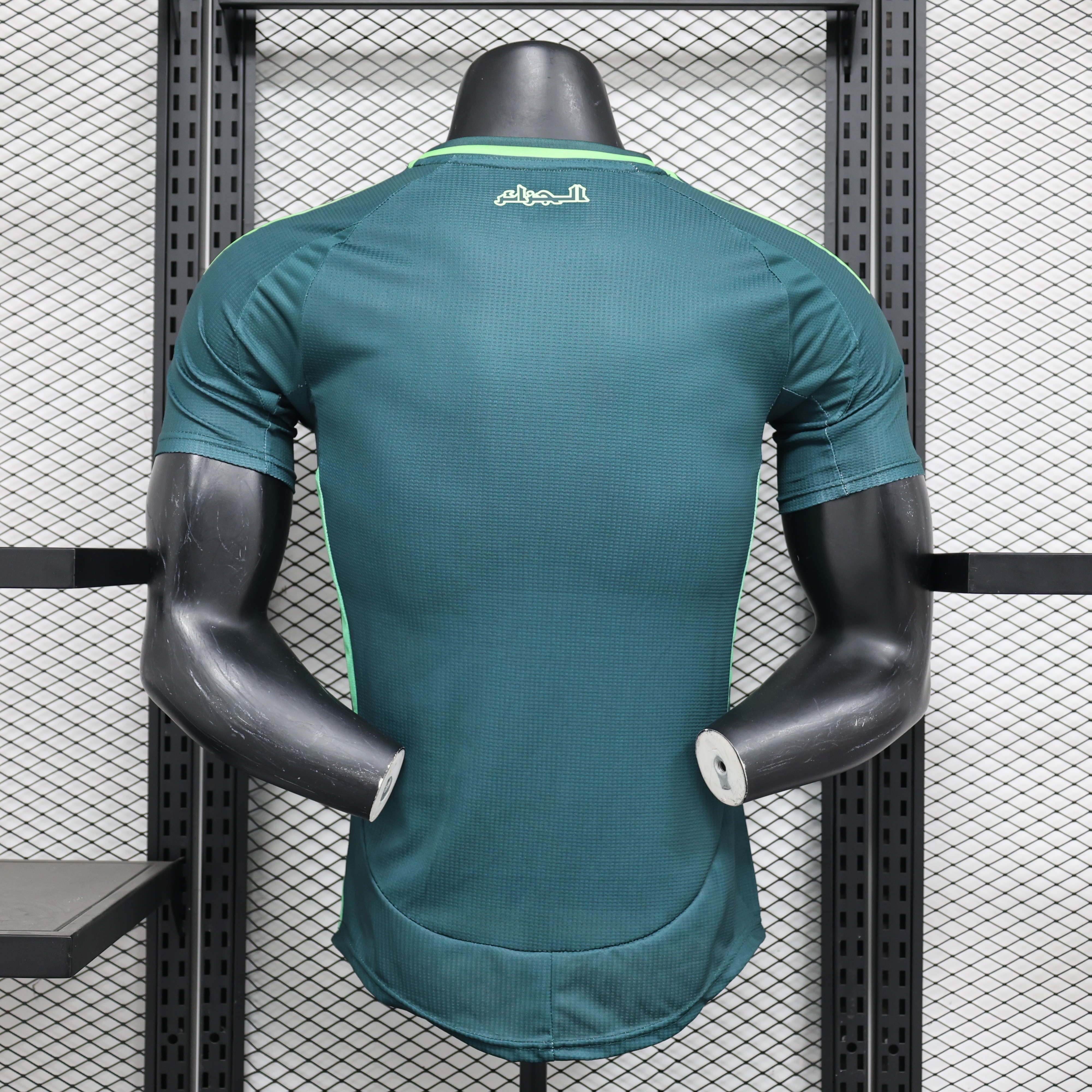 2024 Algeria Away Shirt Football player version T-Shirt AAAAJersey Supplier Yupoo 1