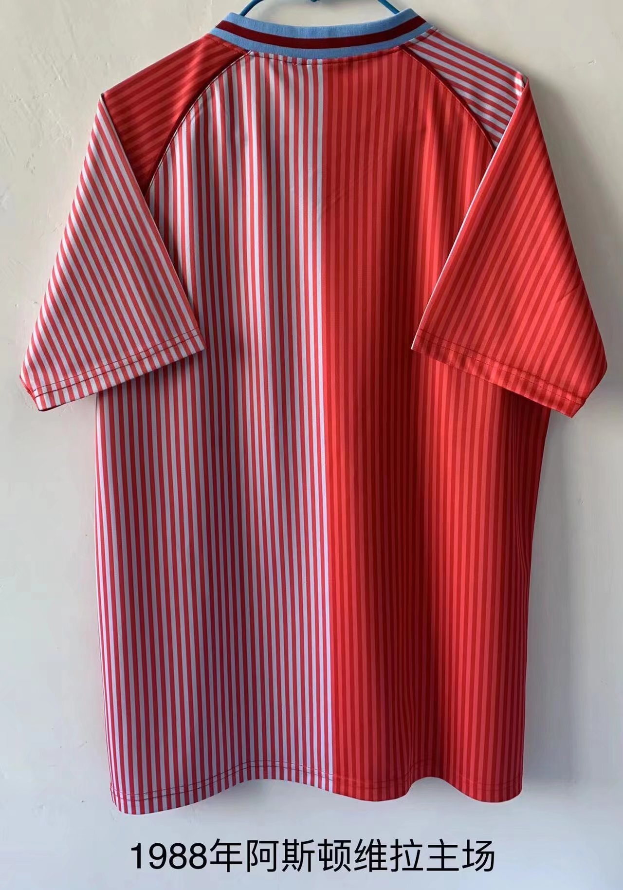1988 Aston Villa home 1