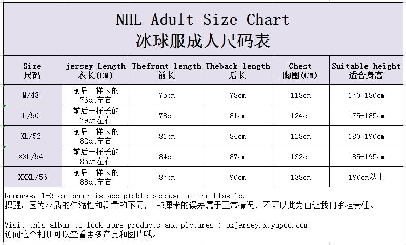 Ottawa Senators ice hockey jersey M-3XL 渥太华参议员冰球服 5