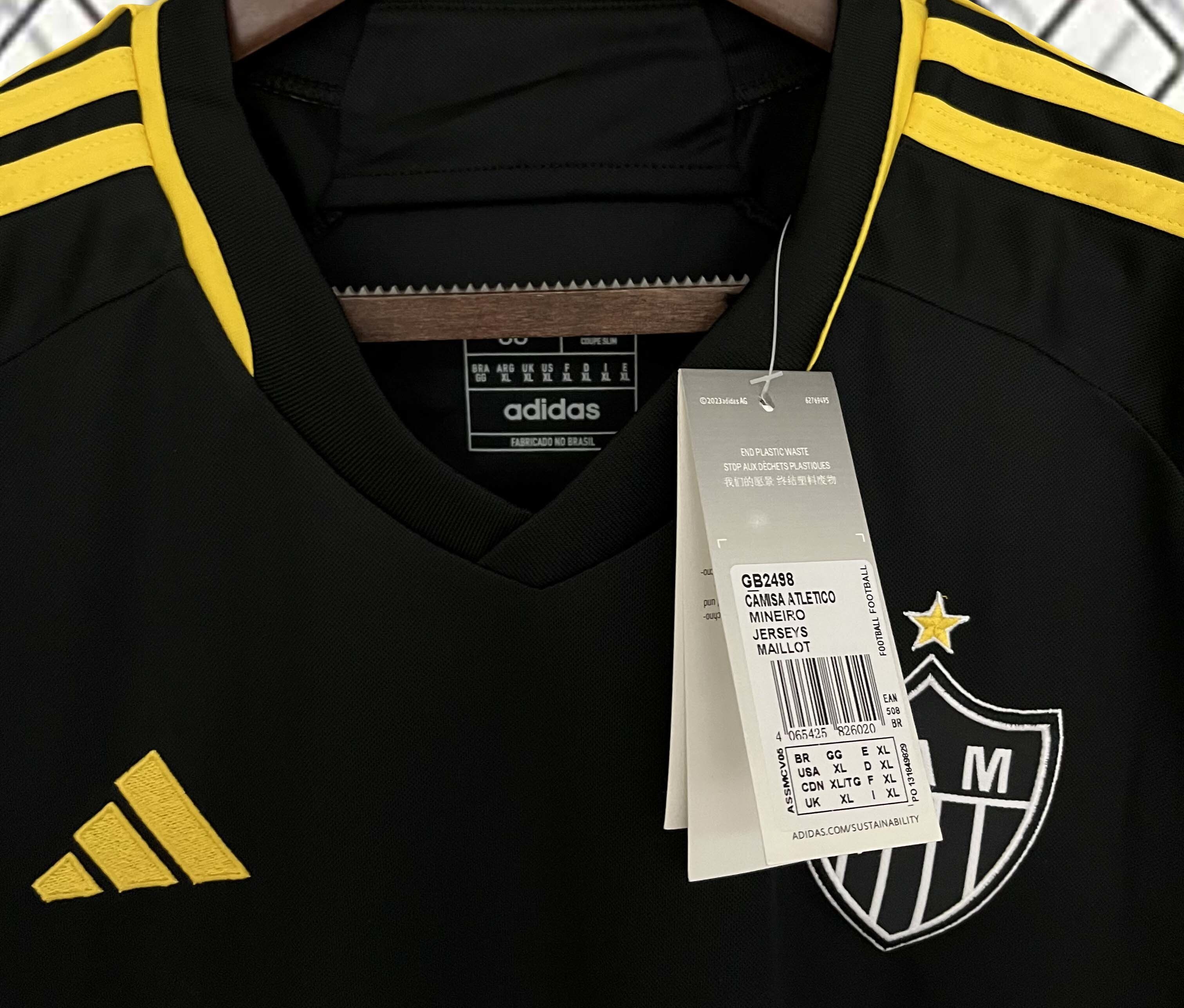 23-24 Atletico Mineiro Second Away S-4XL football t-shirt 10