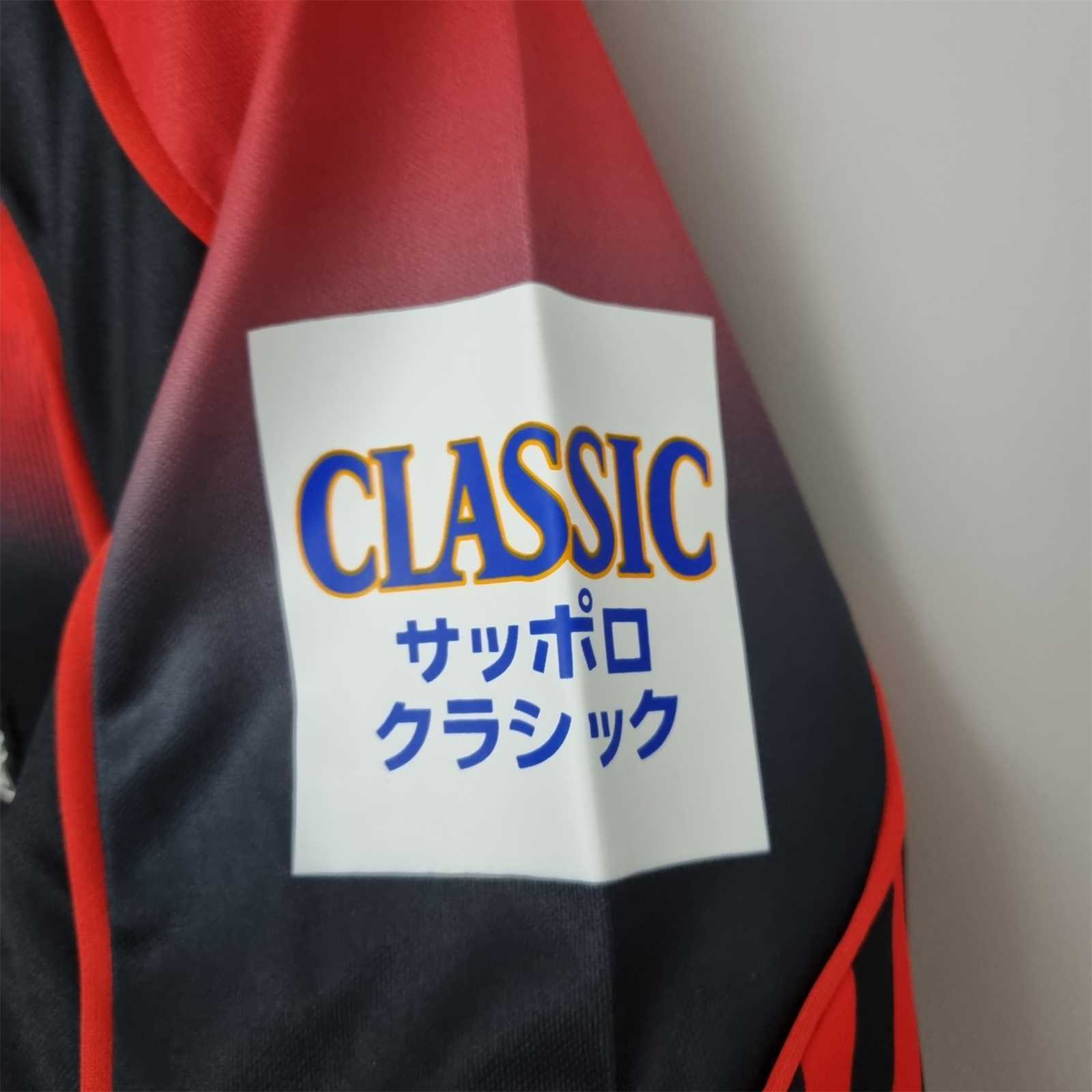22-23 Hokkaido Consadole Sapporo home 1