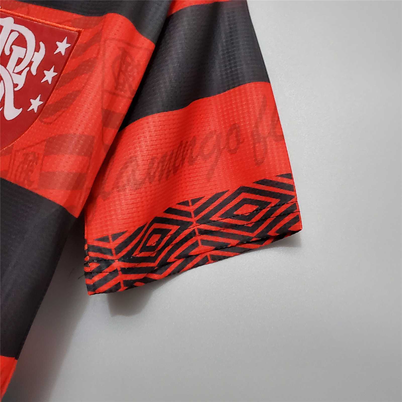 1995 Flamengo home 2