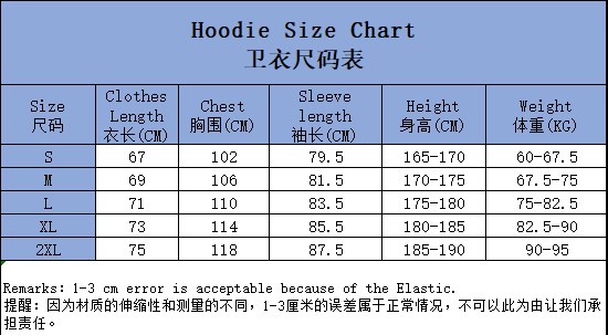 23-24 Club America Hoodie 3 Colors Training Suits Soccer Jerseys Yupoo 3