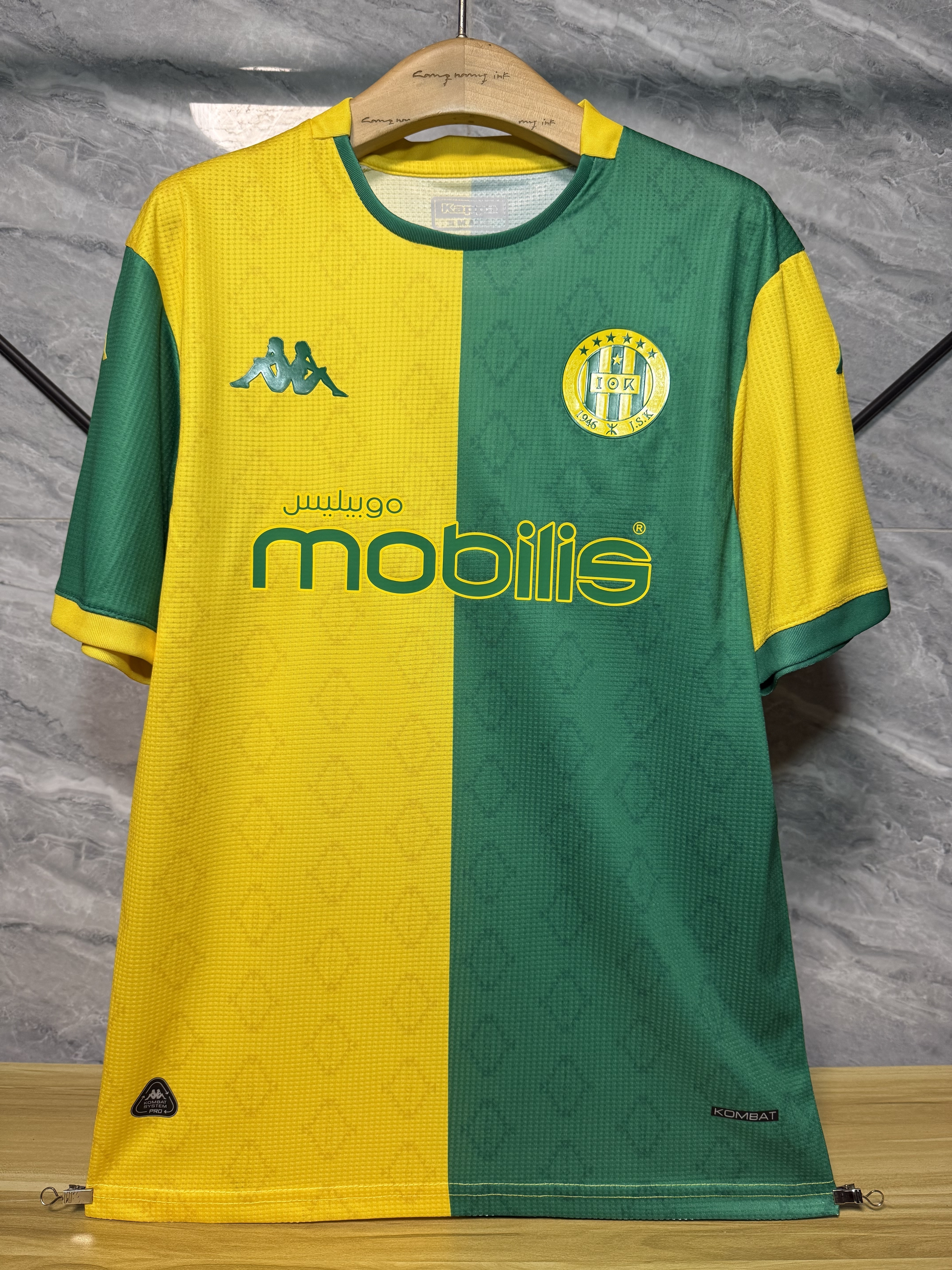 2026 Cabri Home Kit Player Version Football Shirt AAAAJersey Supply Yupoo 2