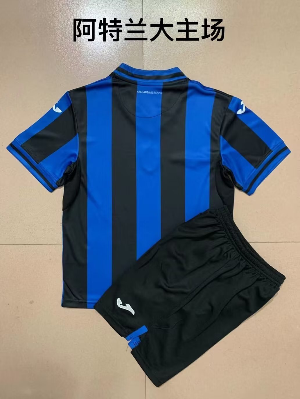 Atalanta B.C 1