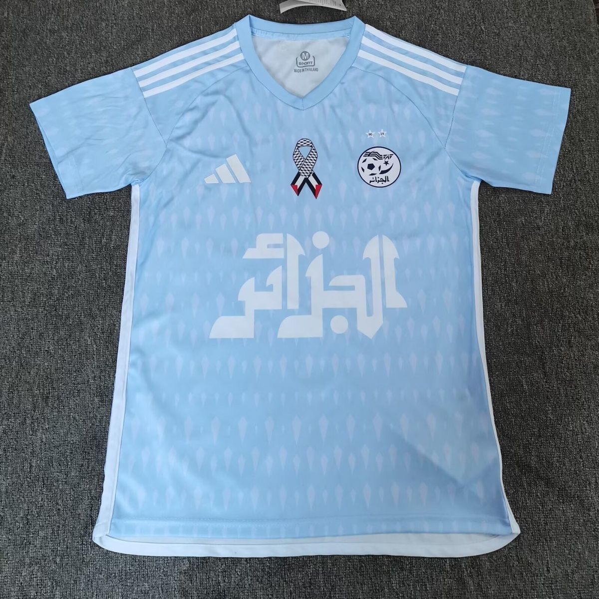 2025 Algeria Blue Special Edition Kit Soccer T-Shirt AAAAJersey Supply Yupoo