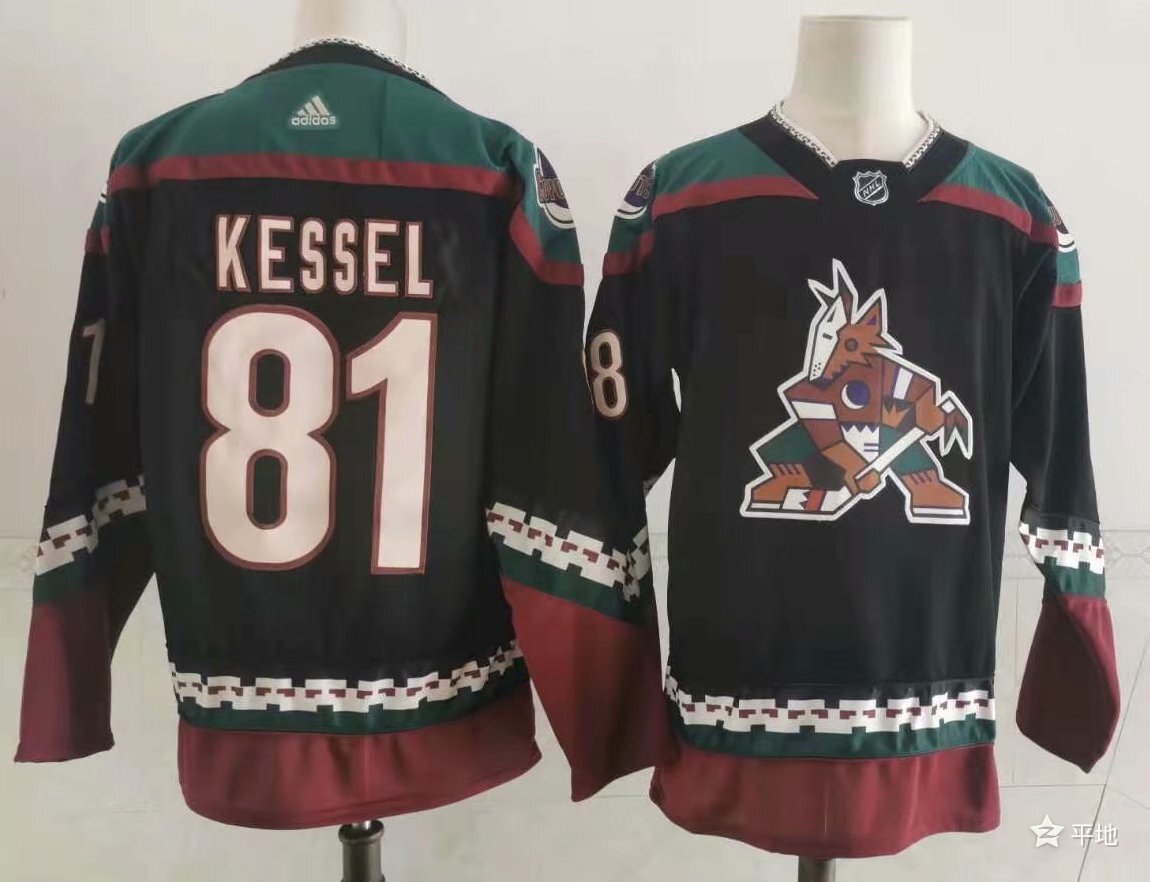 Anaheim Ducks ice hockey jersey M-3XL 阿纳海姆鸭队冰球服