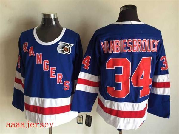 New York Rangers retro Ice Hockey jersey M-3XL 纽约游骑兵队复古冰球服 3
