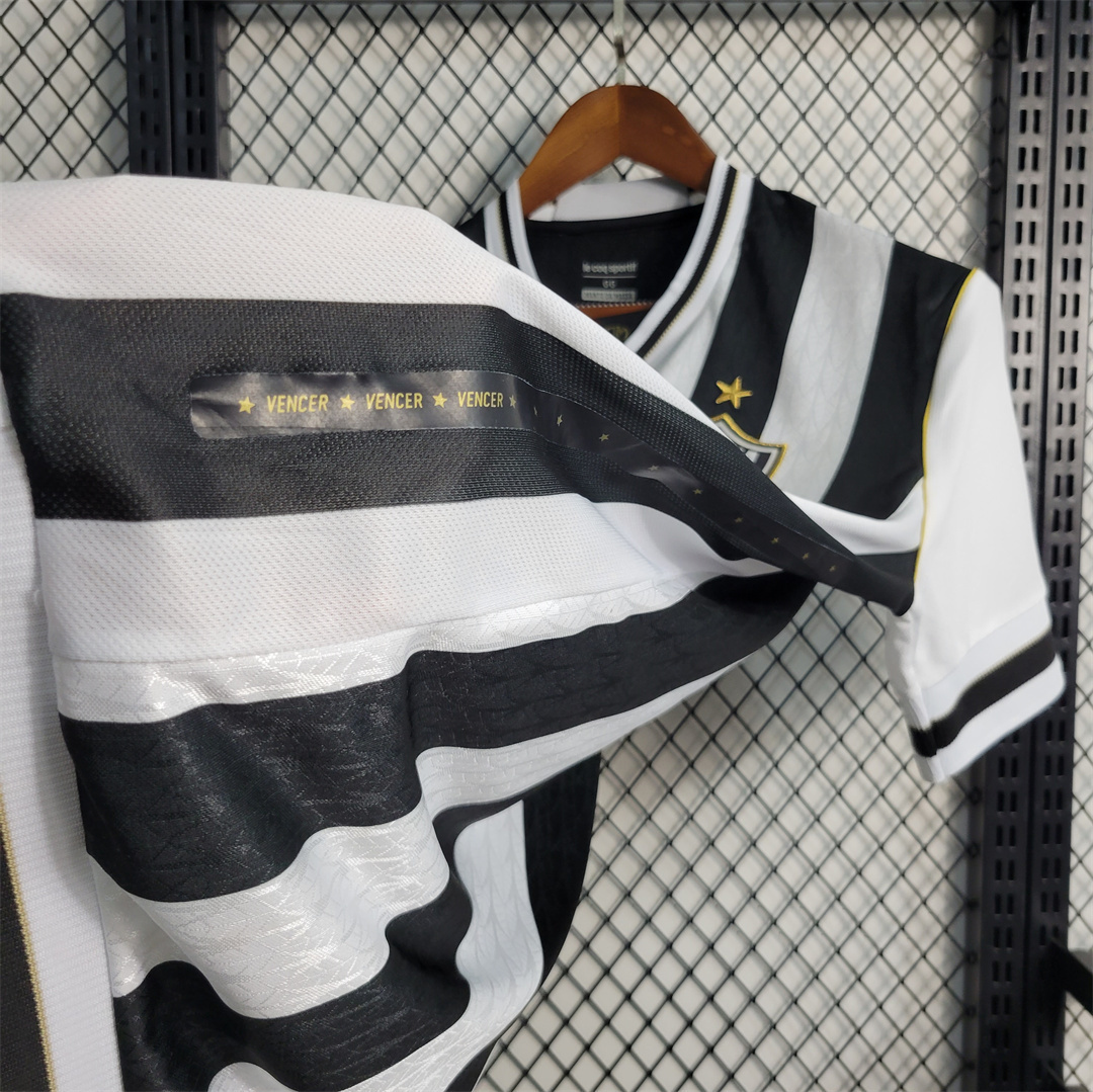 2020 Atletico Mineiro home 6
