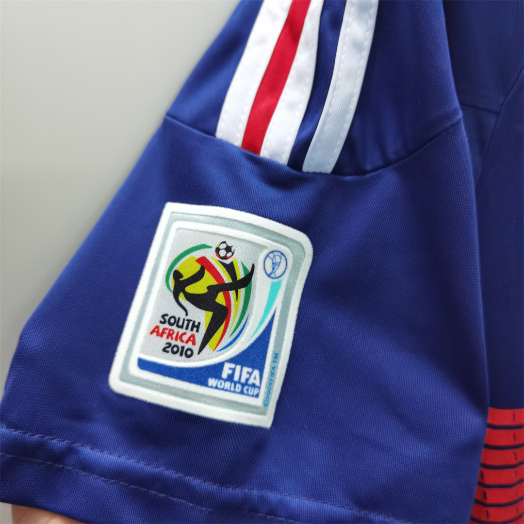 2010 France home 9