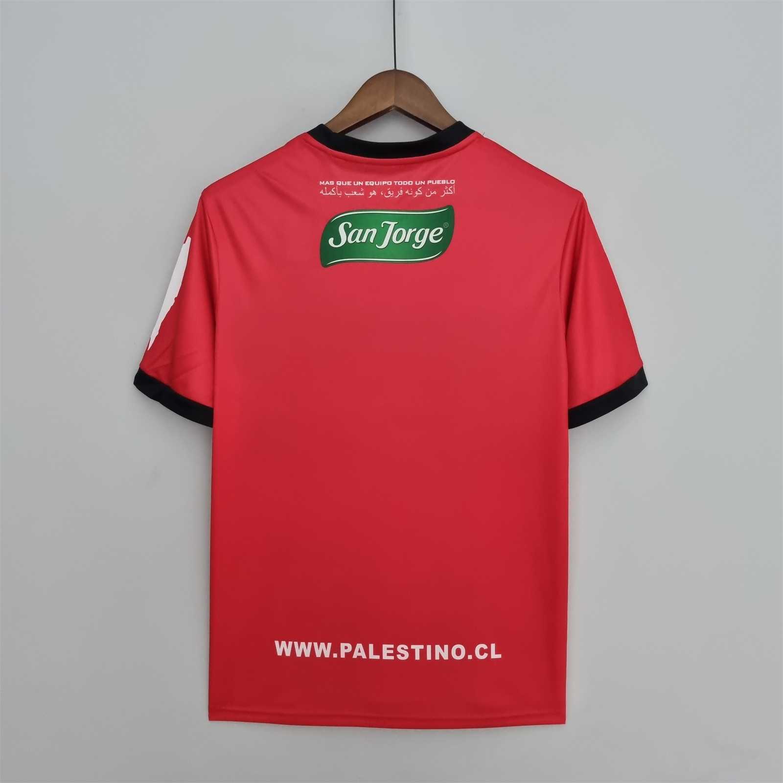 22-23 Palestino third away1684416667000 8