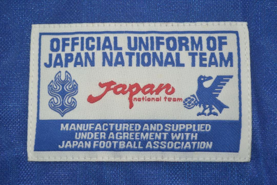 98-99 Japan home blue 4
