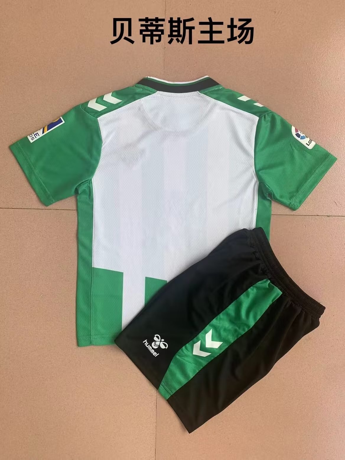 Real Betis 3