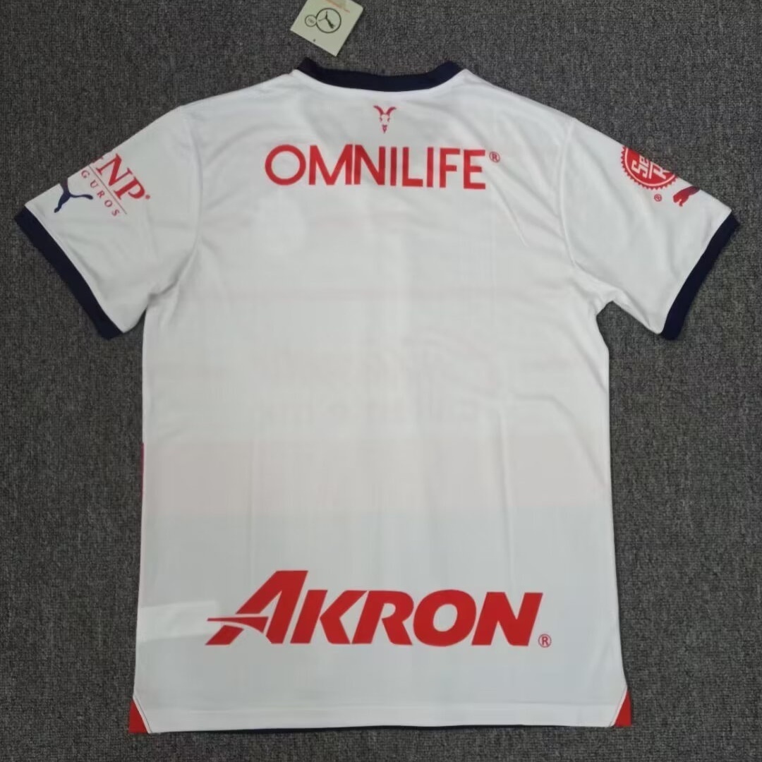 23-24 Chivas Guadalajara Away Kit White Cheap Jerseys Yupoo 3