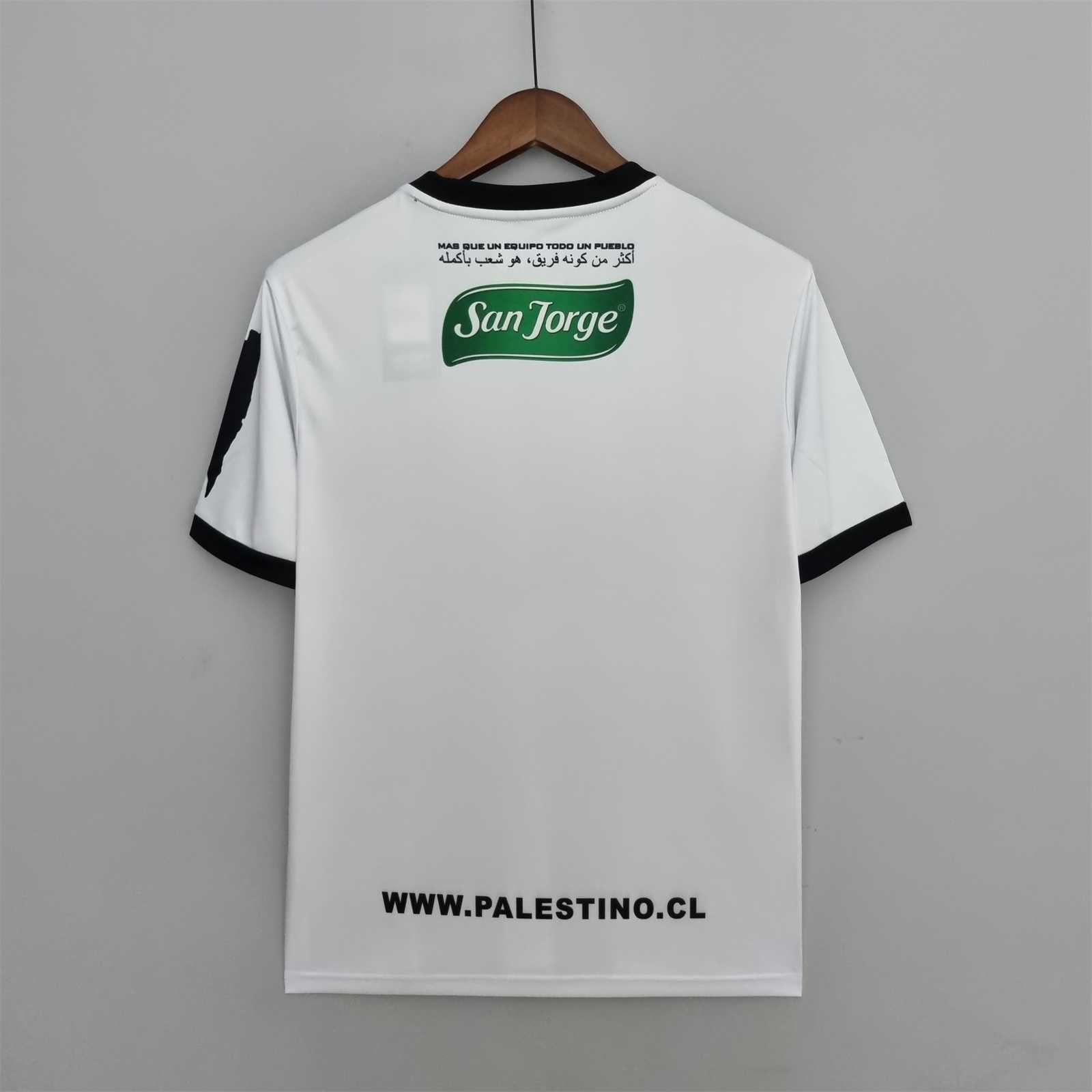 22-23 Palestino third away 1