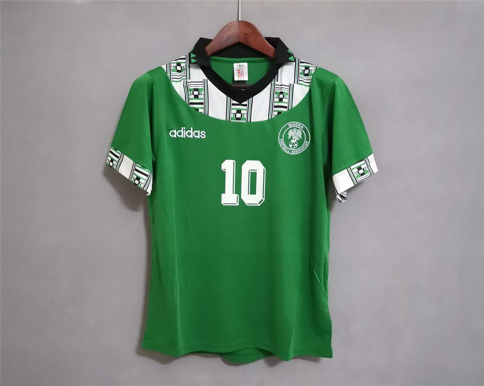 1994 Nigeria home green