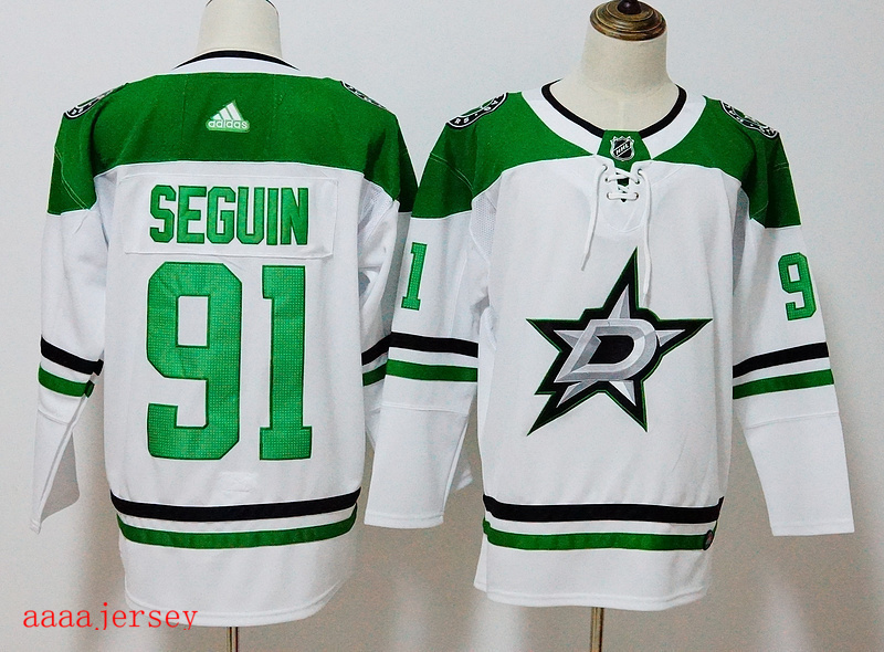 Dallas Stars ice hockey jersey M-3XL 达拉斯星队冰球服 2