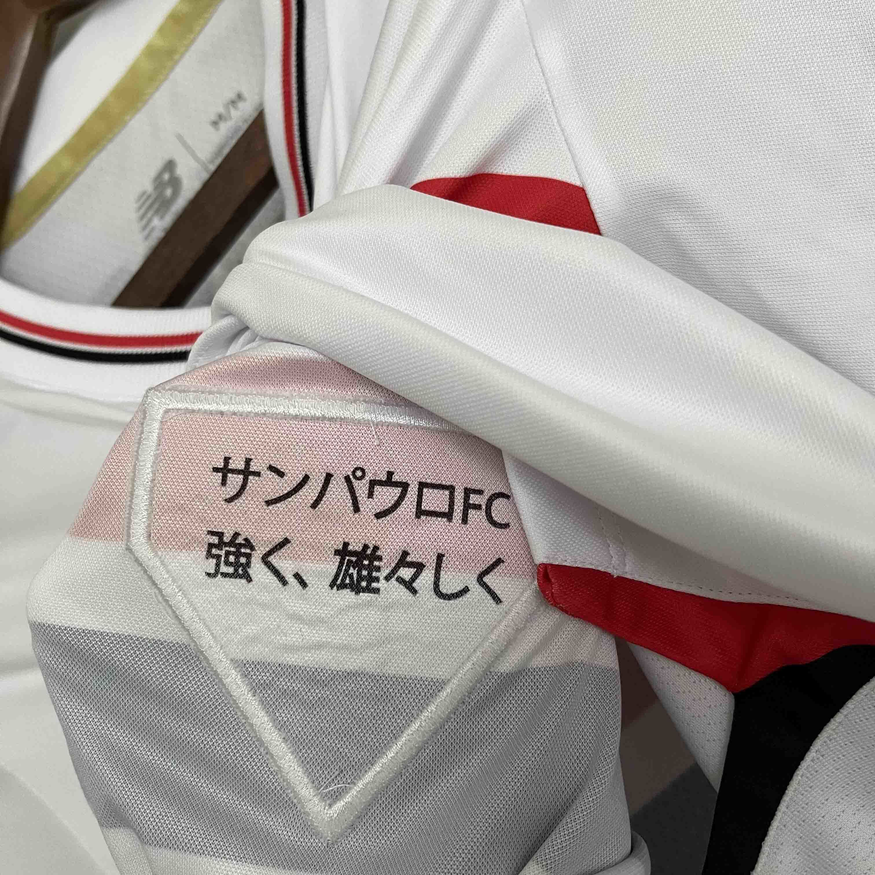 25-26 Sao Paulo Home Women Shirt Lady Uniform AAAAJersey Dropship Yupoo 8