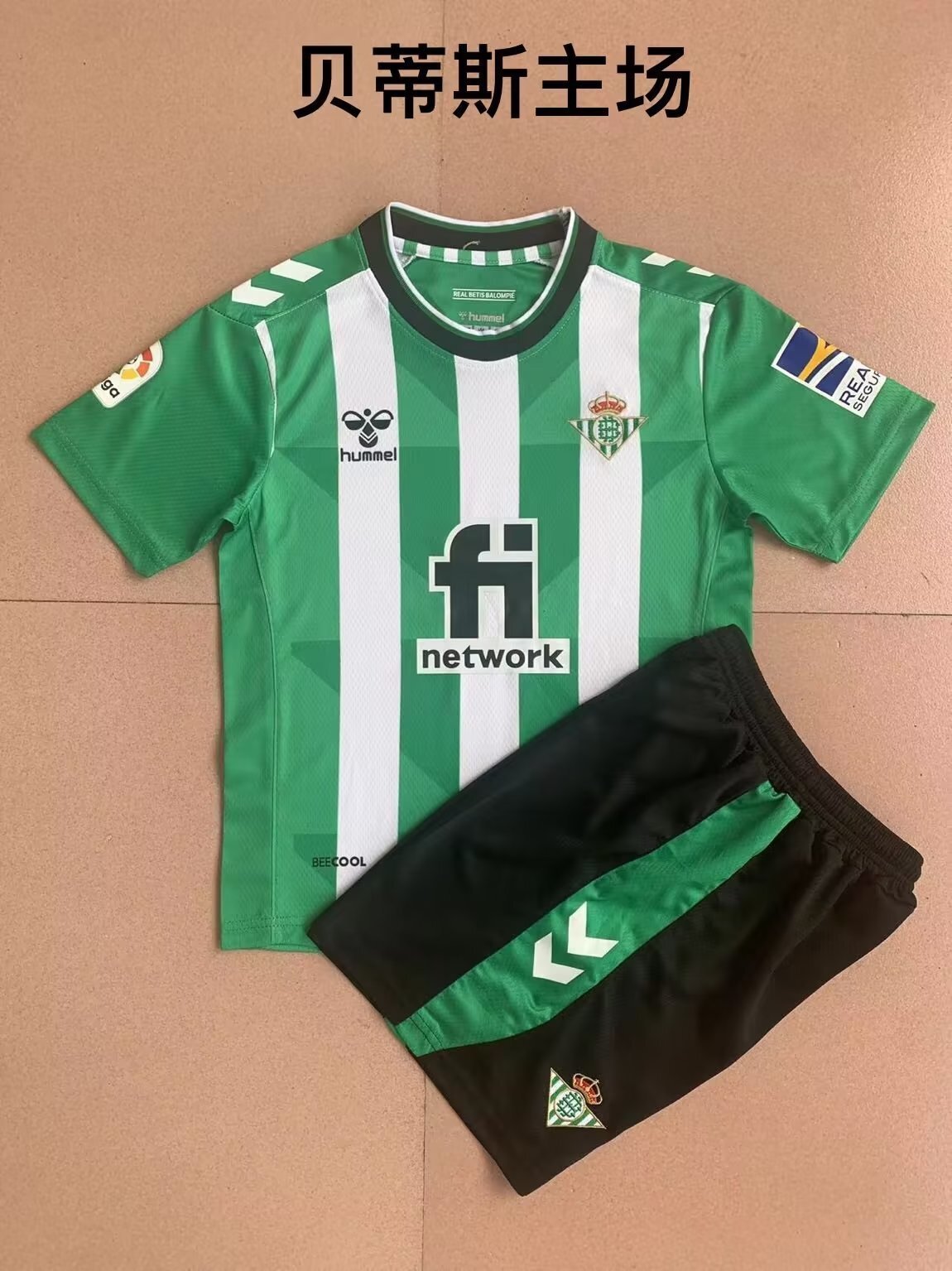 Real Betis