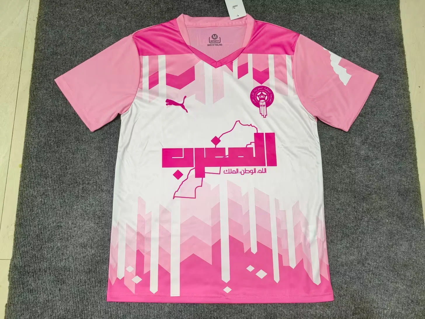 2025 Morocco Special Edition Kit été Pink Shirt Football Uniform AAAAJersey Supply Yupoo