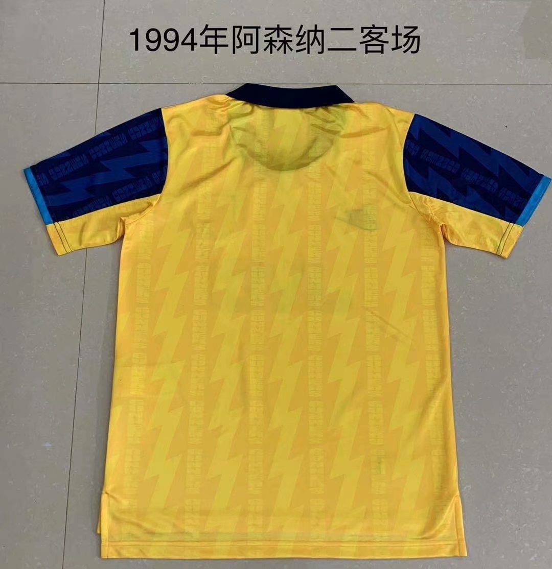 94-96 Arsenal third away 1
